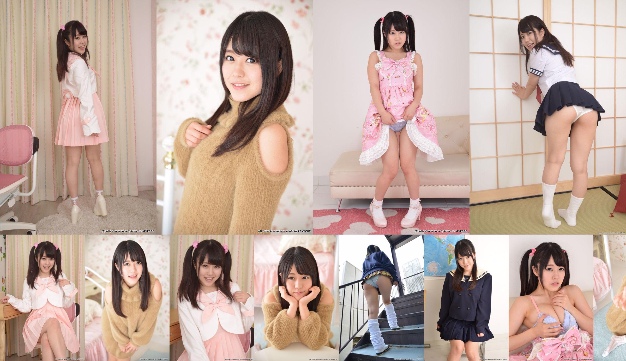 Xiaomi Kimi "The Temperament of a Neighbor Girl" [美妍社MiStar] VOL.301 No.908ff7 Page 3