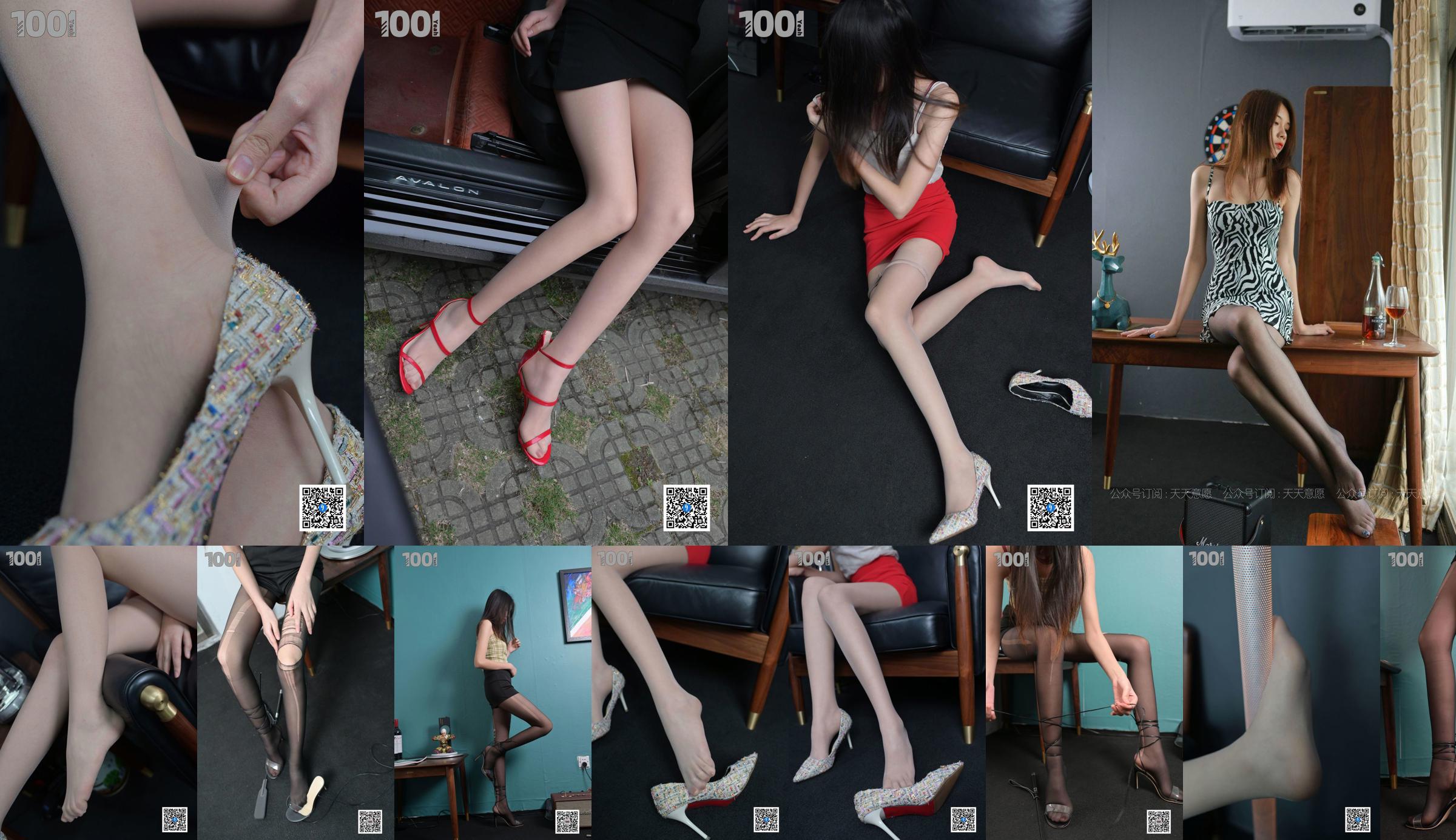 [丽 柜 LiGui] Modello Wei Wei "Piede di seta segreta con tacco alto in seta grigia" Foto di belle gambe e piedi di giada No.94a500 Pagina 1