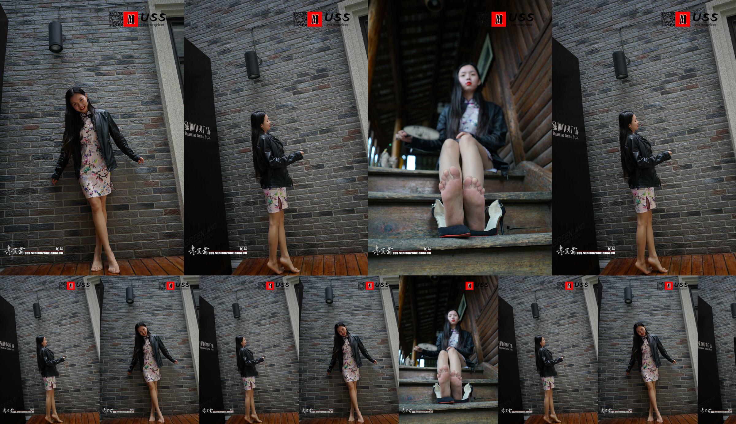 [MussGirl] No.073 Amu Leather y Cheongsam Ropa alternativa Espectáculo de pies de seda fina No.2a8b0d Página 1