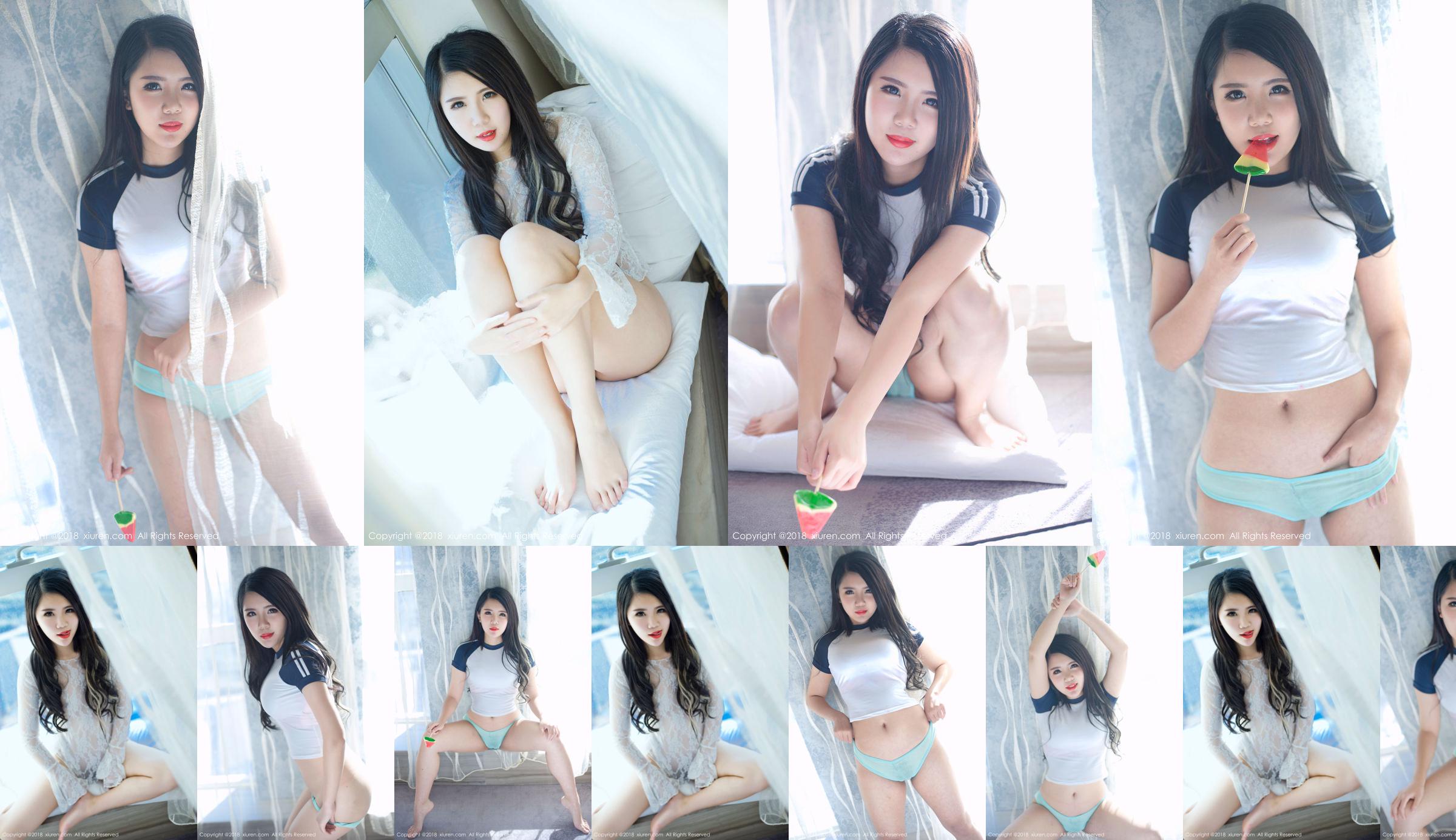 Putri Beihai "165CM Baby Face Cute Soft Girl" [秀 人 XIUREN] No. 1011 No.964319 Halaman 6