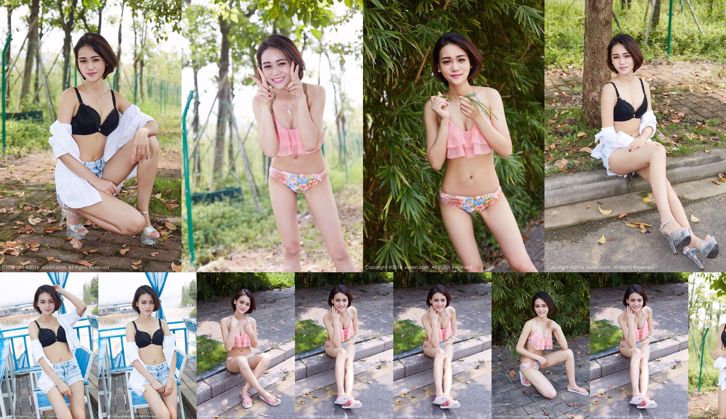 Nana baby "Natural and Fresh 3 Underwear Outdoor Shooting" [秀 人 网 XiuRen] No.501 No.c8dde8 Trang 7