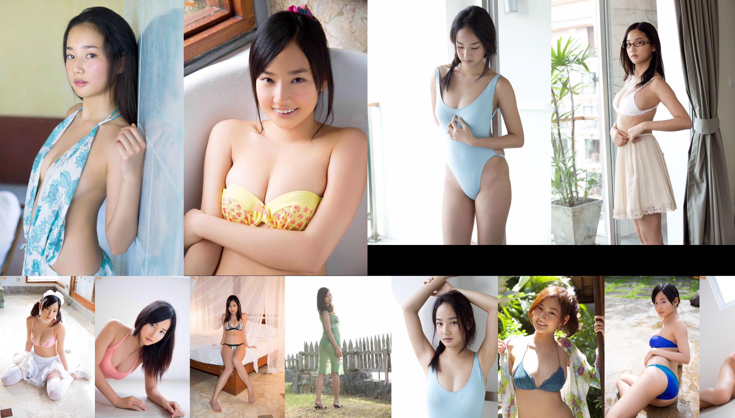 Kaho Takashima 《ER GIRl 2》 [Sabra.net] Những cô gái nghiêm túc No.7351c5 Trang 7
