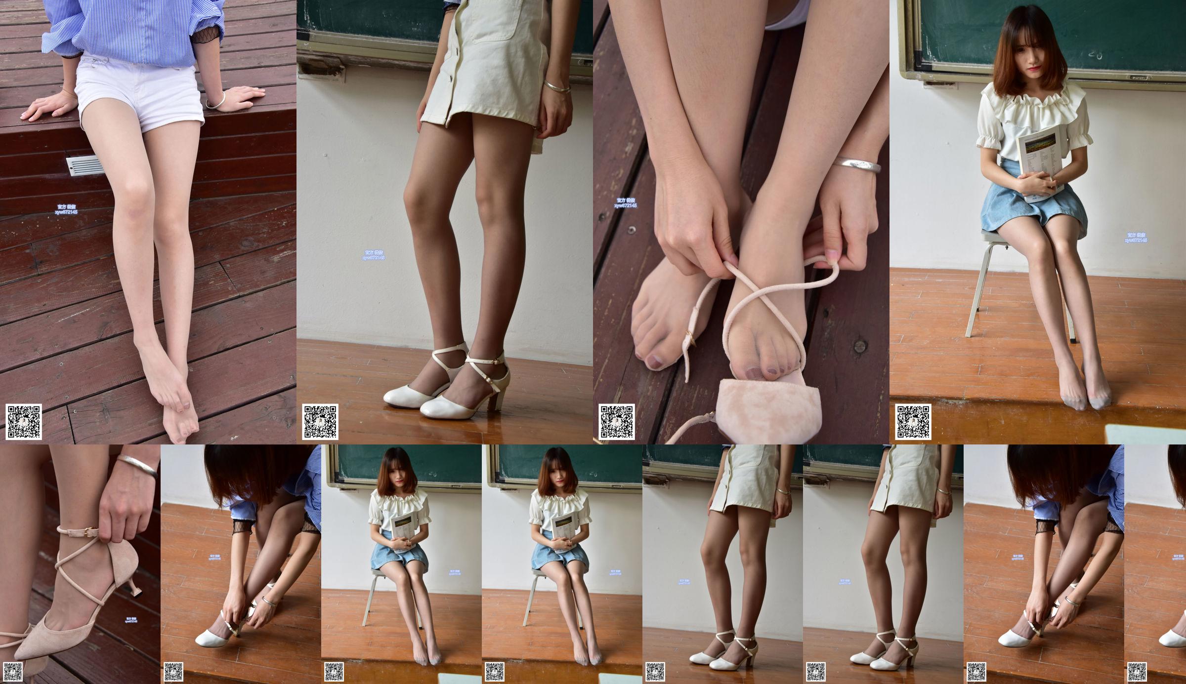[Dasheng Model Shooting] No.022 Soft Silk Stockings Blurred Feet No.7b4608 Page 1