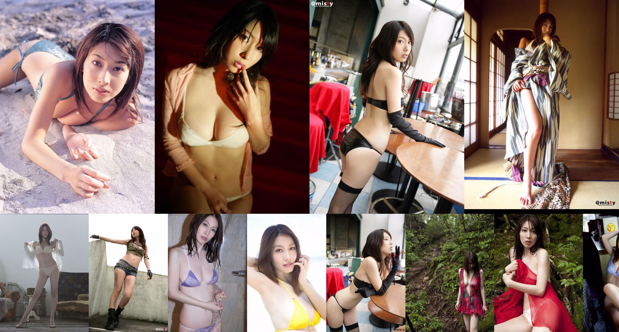 Kobayashi Emi "SEXY ZEXY" [Sabra.net] Cover Girl No.c99670 Page 1