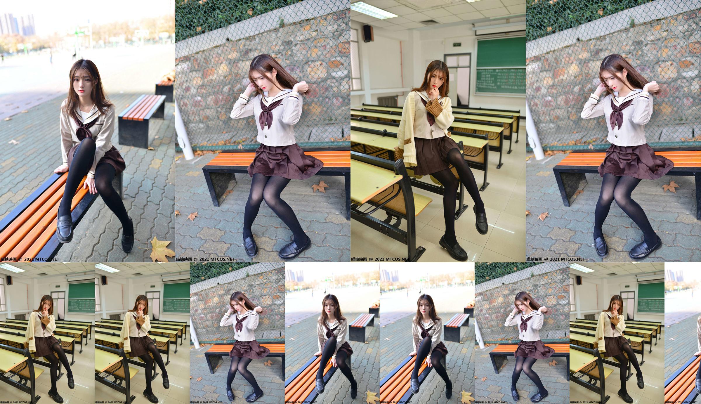 [Film Meow Candy] VOL.426 Qing Yan, uczennica JK w kampusie No.ef2cec Strona 4