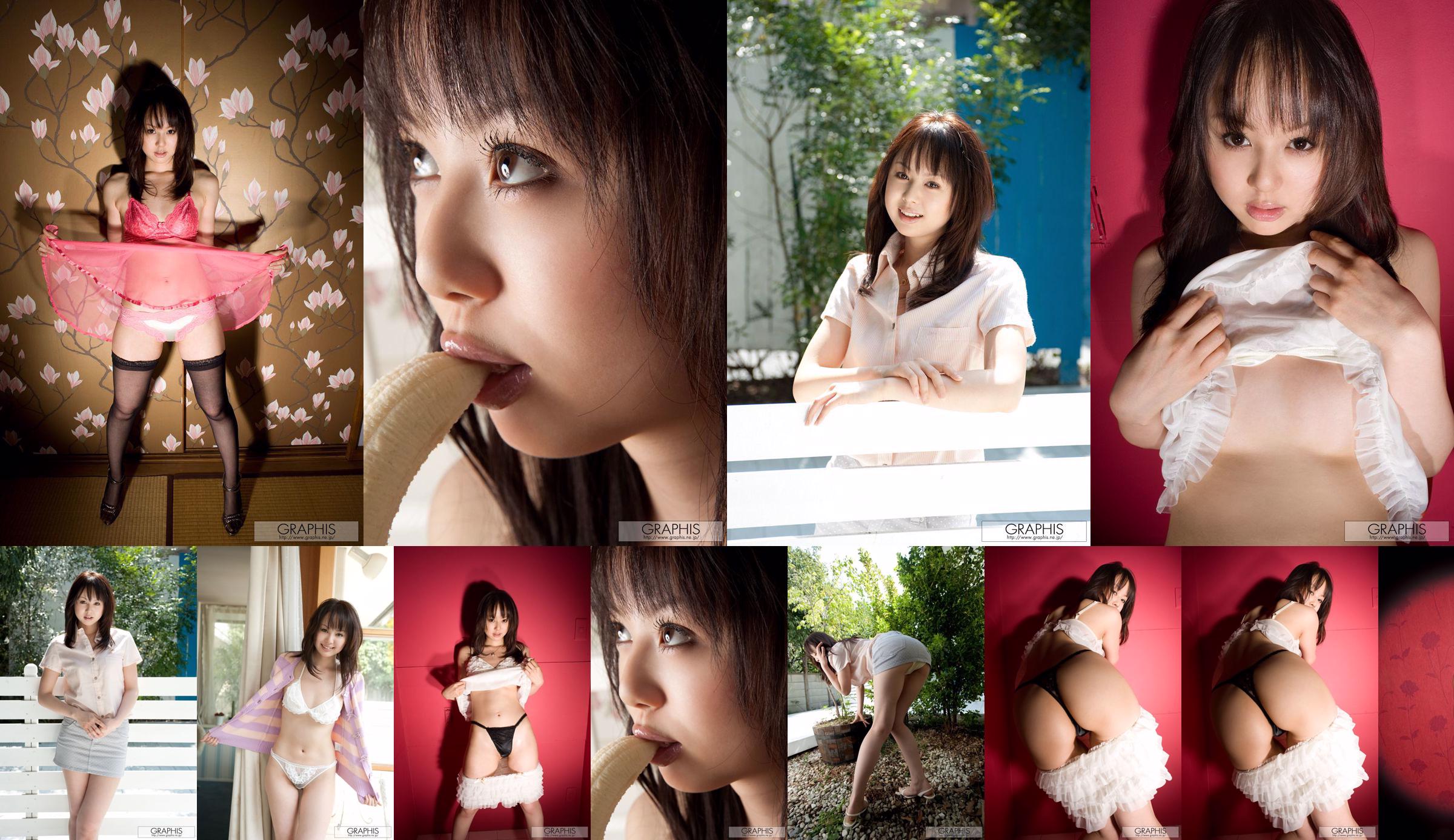 Junko Hayama "Sweet Memory" [Graphis] Chicas No.925bab Página 1