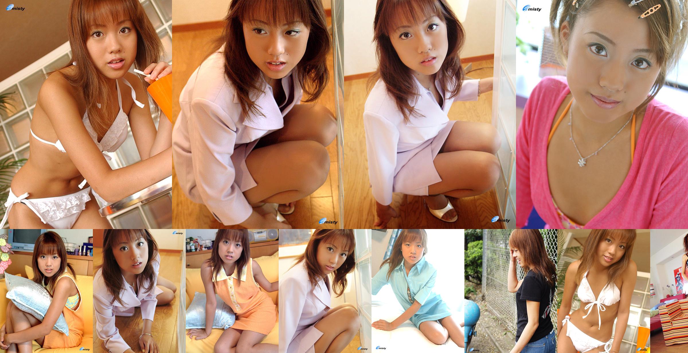 [@misty] No.019 Kanami Aoi 葵かなみ No.5e890a Page 1