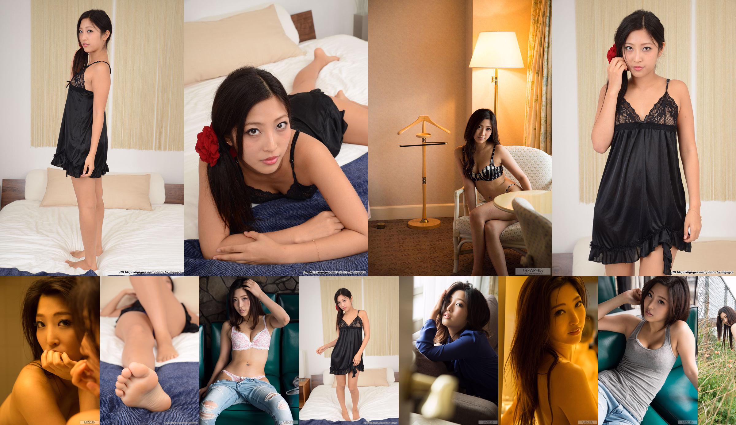 Miri Mizuki / Misato Mizuki《 Slim beauty》 [Graphis] Gals No.1d832b หน้า 14