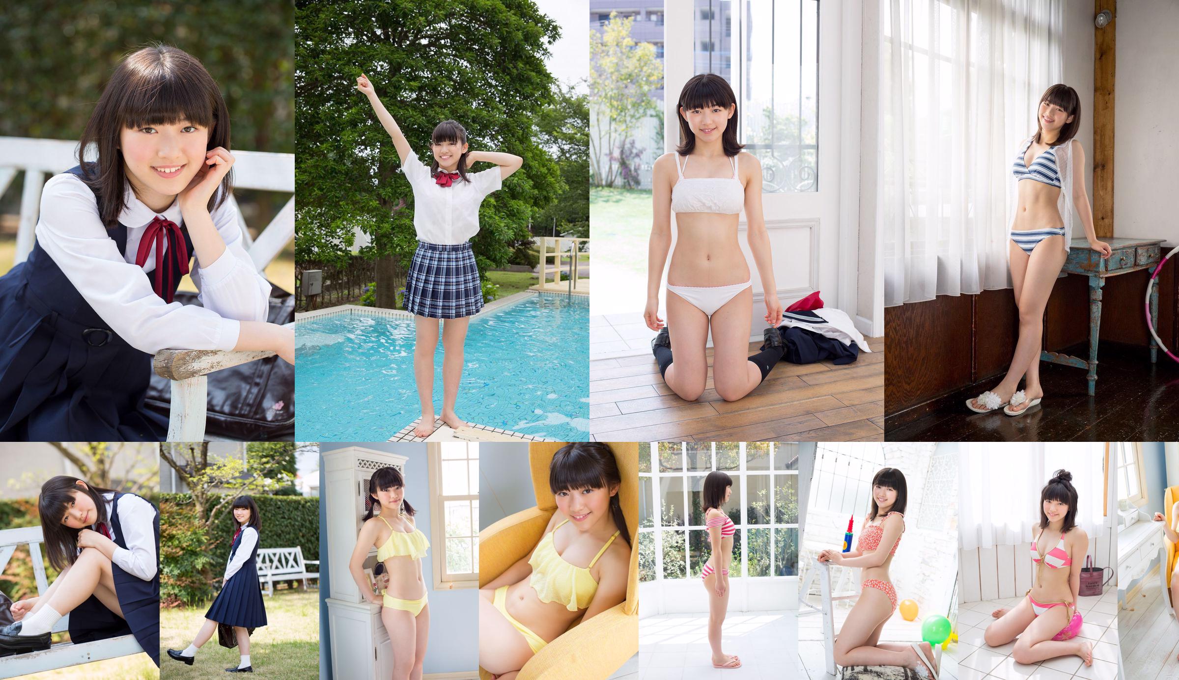 Risa Sawamura 沢村りさ - Limited Gallery 4.2 [Minisuka.tv] No.a1be61 Page 1