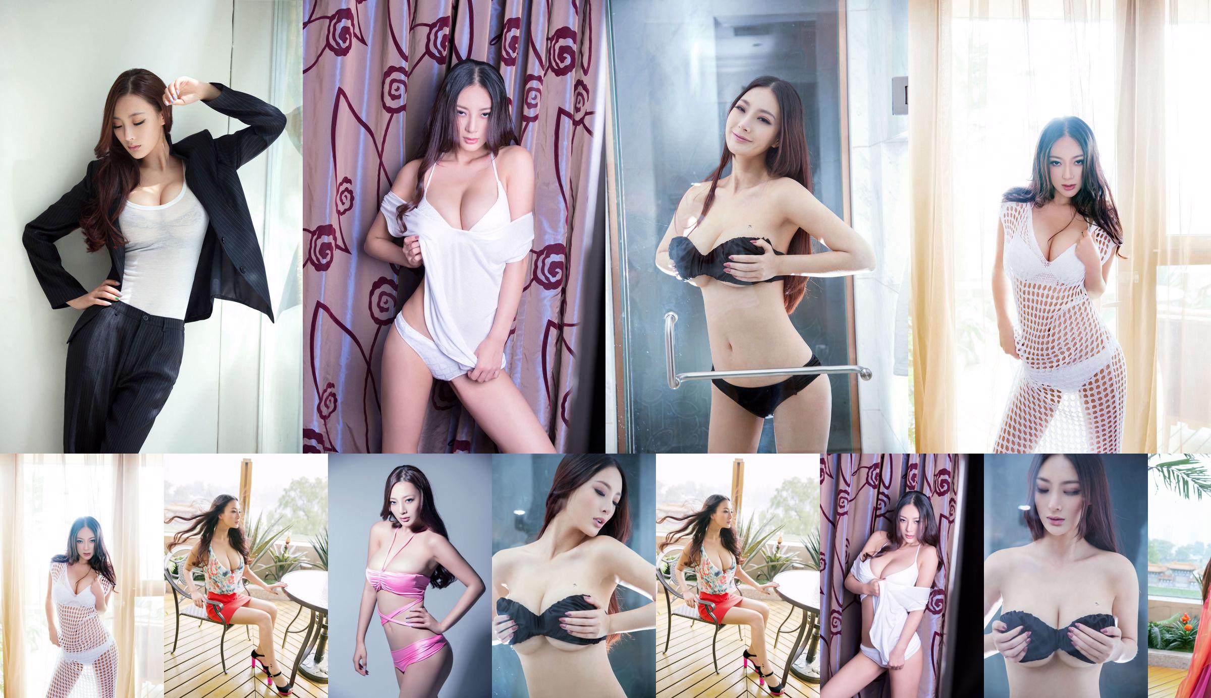 [Beautyleg] NR.871 Wu Meixi / beenmodel Miki mooie benen No.bb1f9b Pagina 12