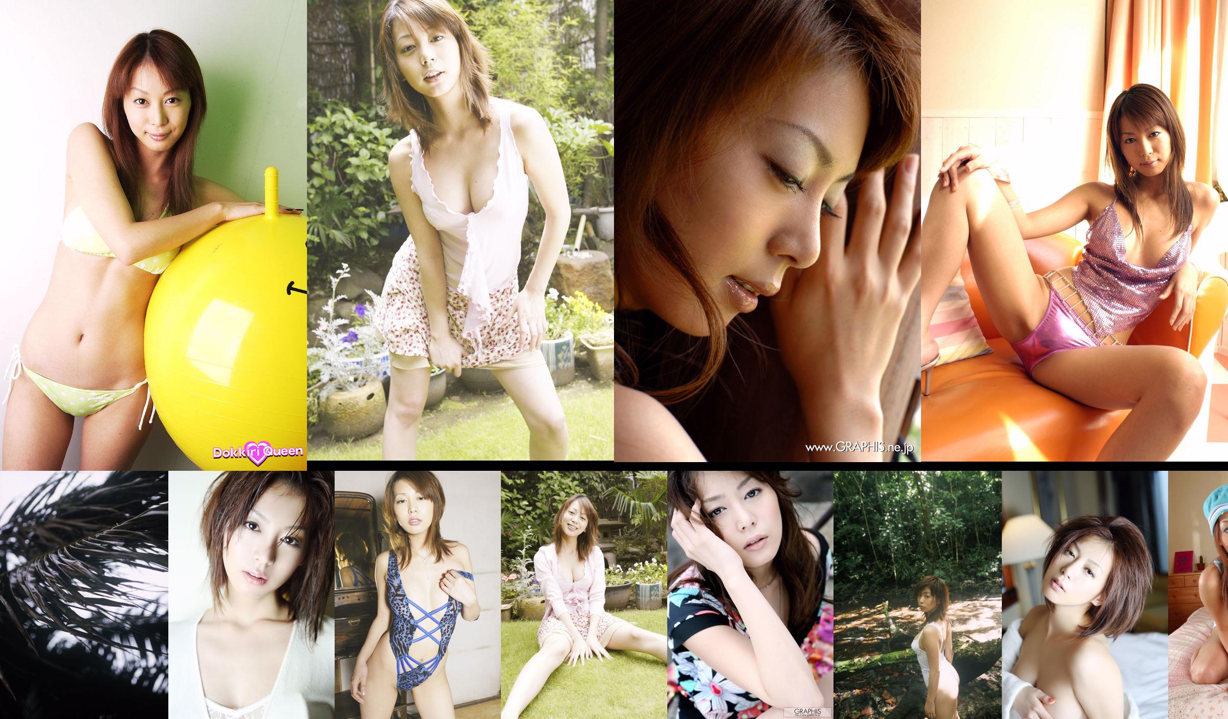 [X-City] Dokkiri Queen No.011 Hobana / Ai Shimomura Honoka Profile No.4f195e Pagina 4