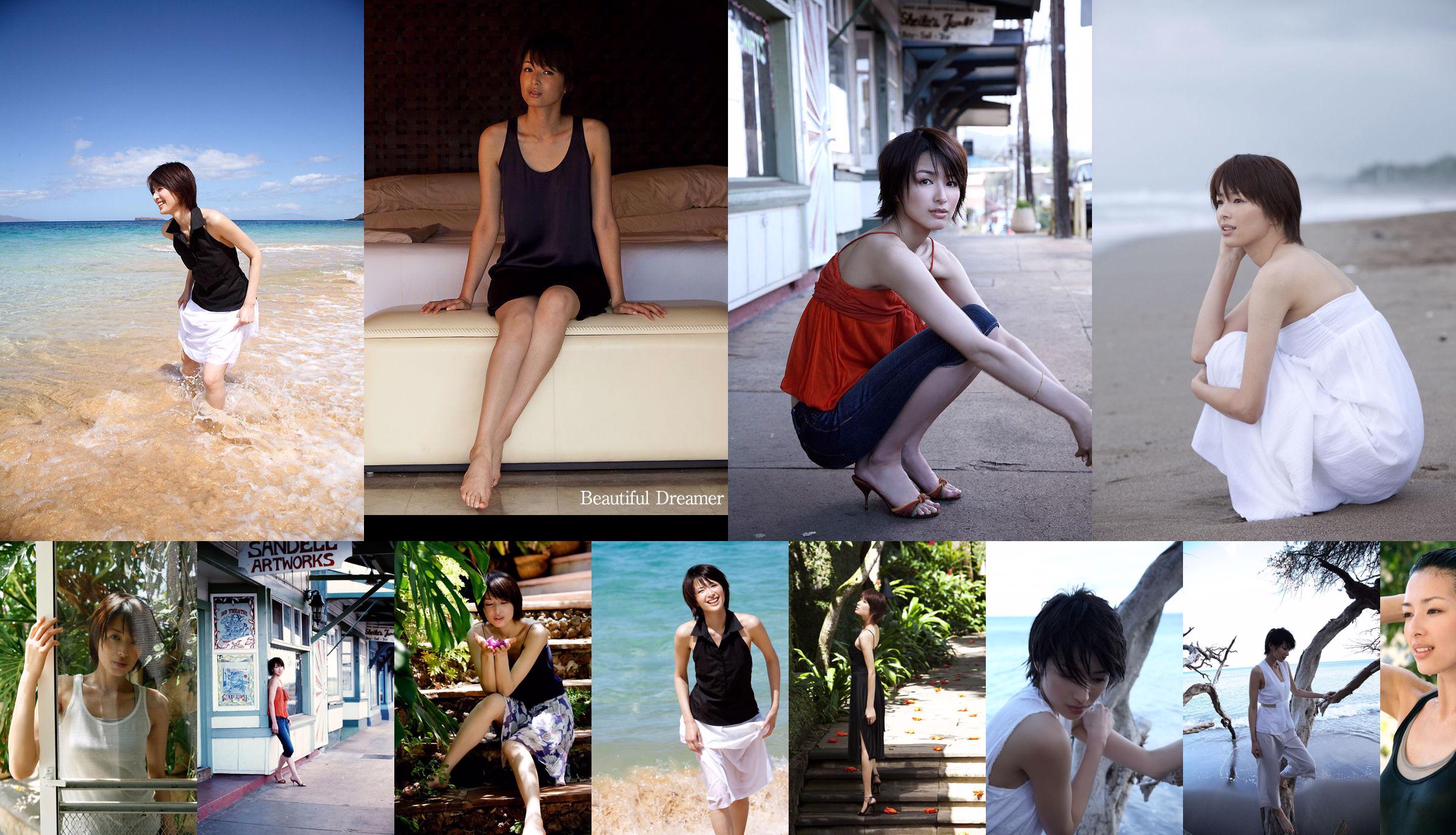 Michiko Kichise "silent beauty" [Image.tv] No.d8c511 Page 1