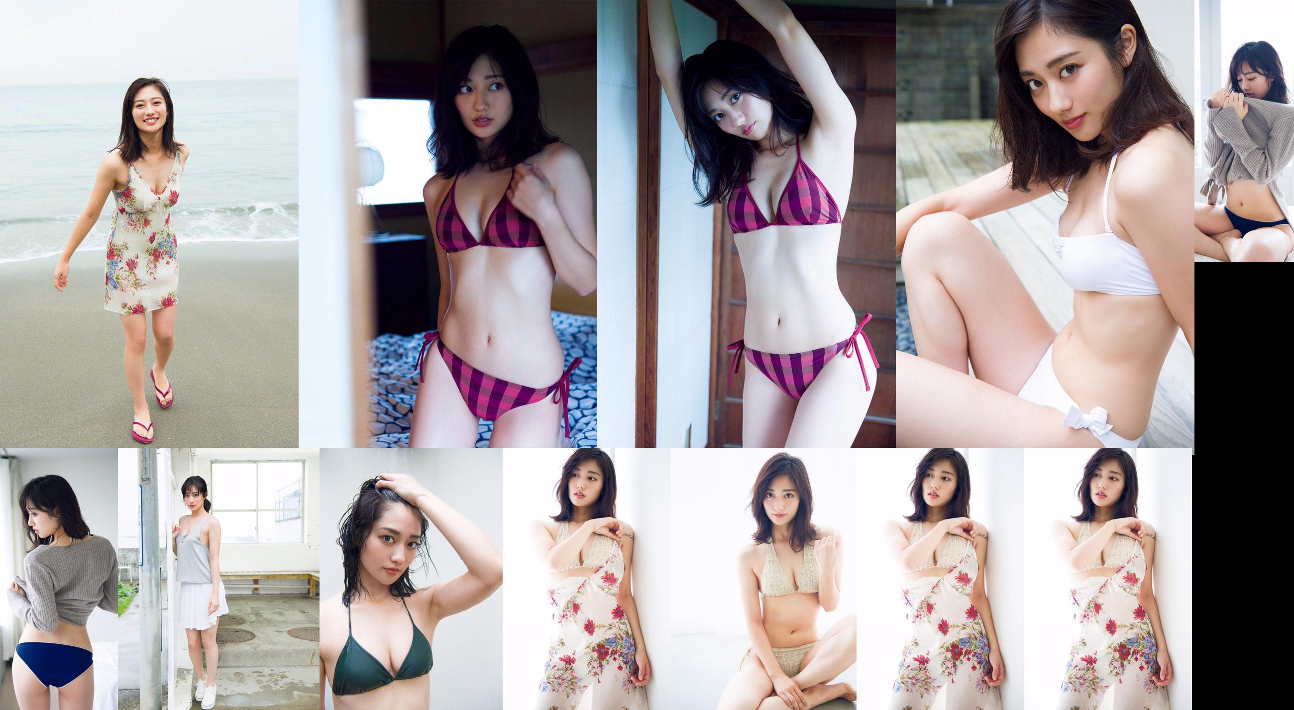 [VENDREDI] Okuyama Kazusa "Super Battlefield Heroine" Unprotected Bikini "(with Animation)" photo No.209c80 Page 1