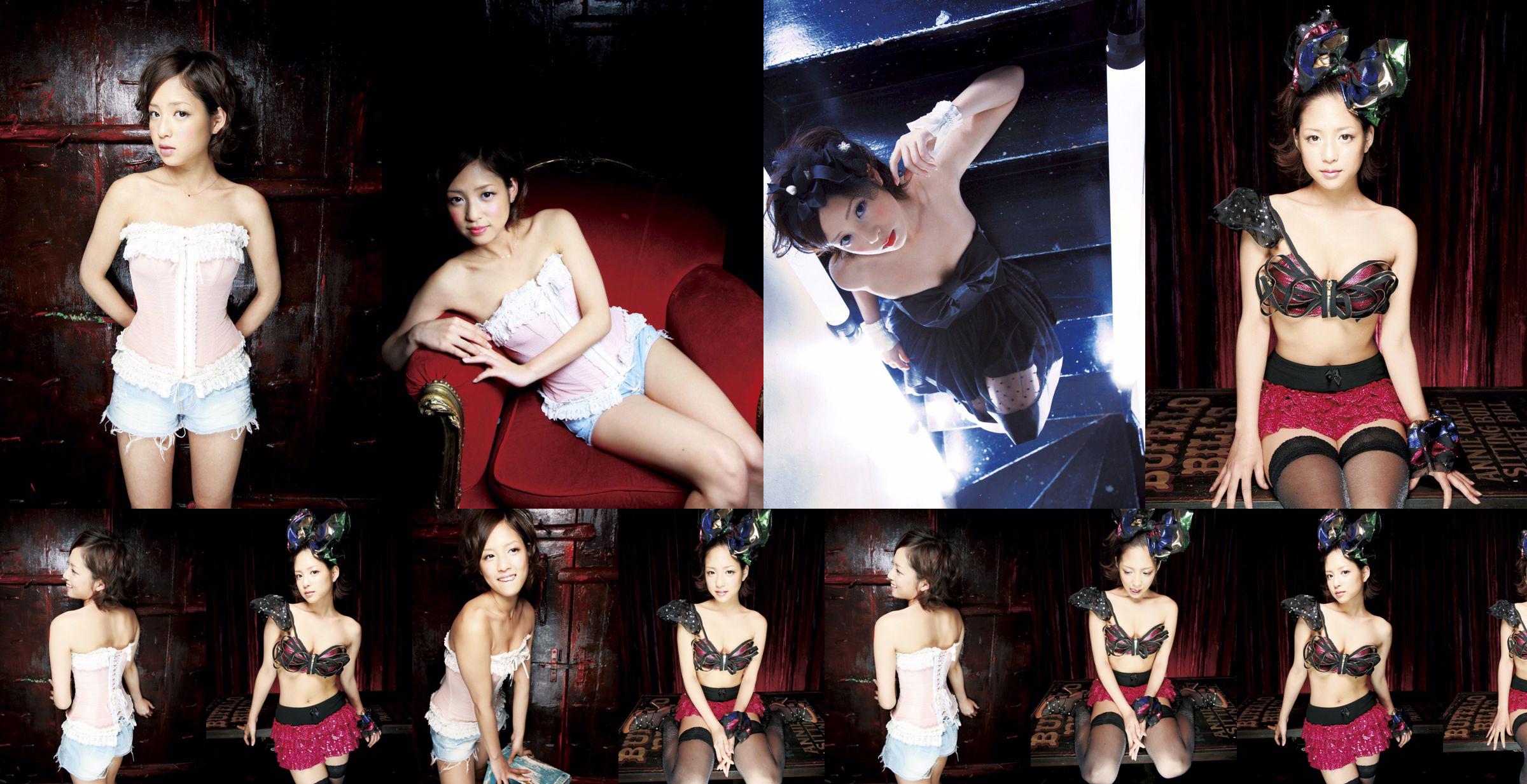 [Sabra.net] Orihara Miyu Moulin Rouge No.47abb6 Strona 14