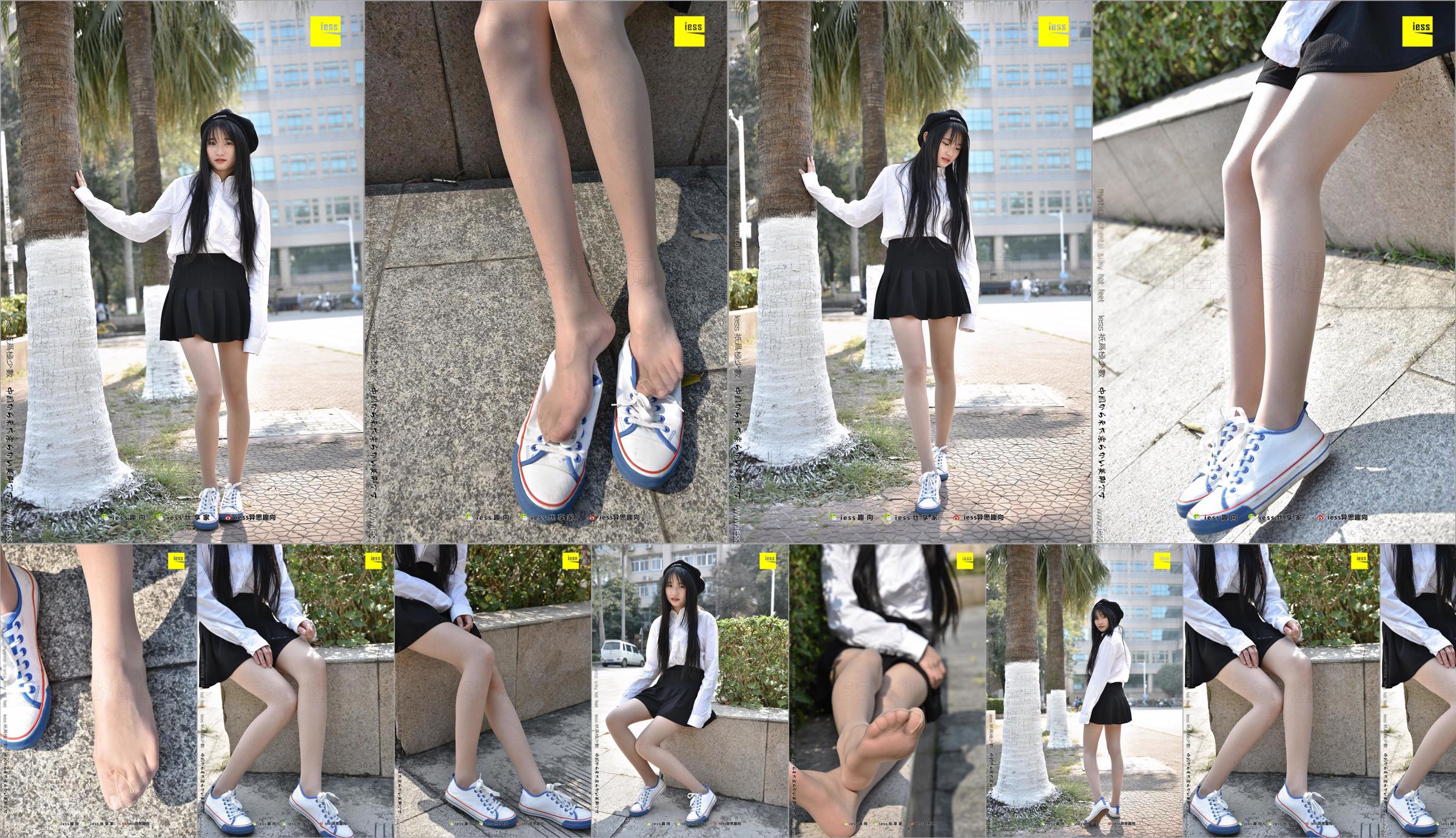 Silk Foot Bento 181 Ruoqi "The Silk of Jiji--Canvas Shoes 1" [IESS奇妙な興味深い方向] No.f679ee ページ48