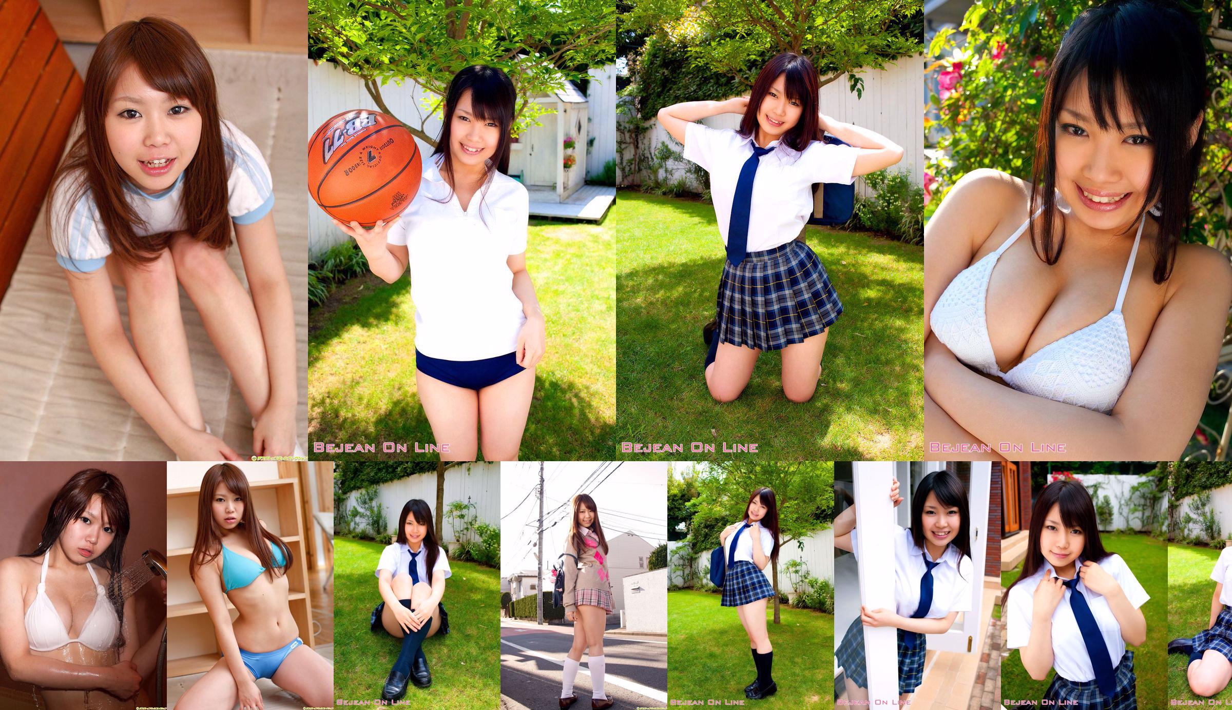 [DGC] NR.821 Miyuu Miyuu Ishihara Uniform Mooi meisje Heaven No.112e96 Pagina 41