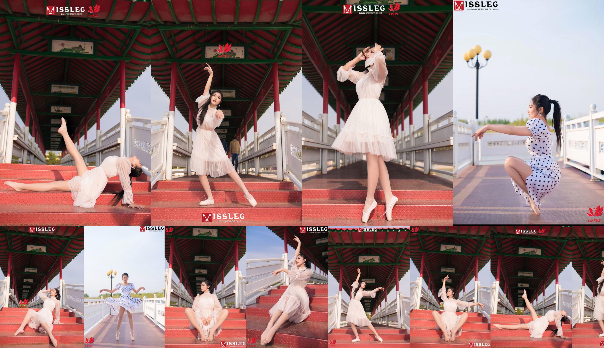 [蜜 丝 MISSLEG] M018 Imp 3 „Scenic Dancer” No.a433da Strona 25