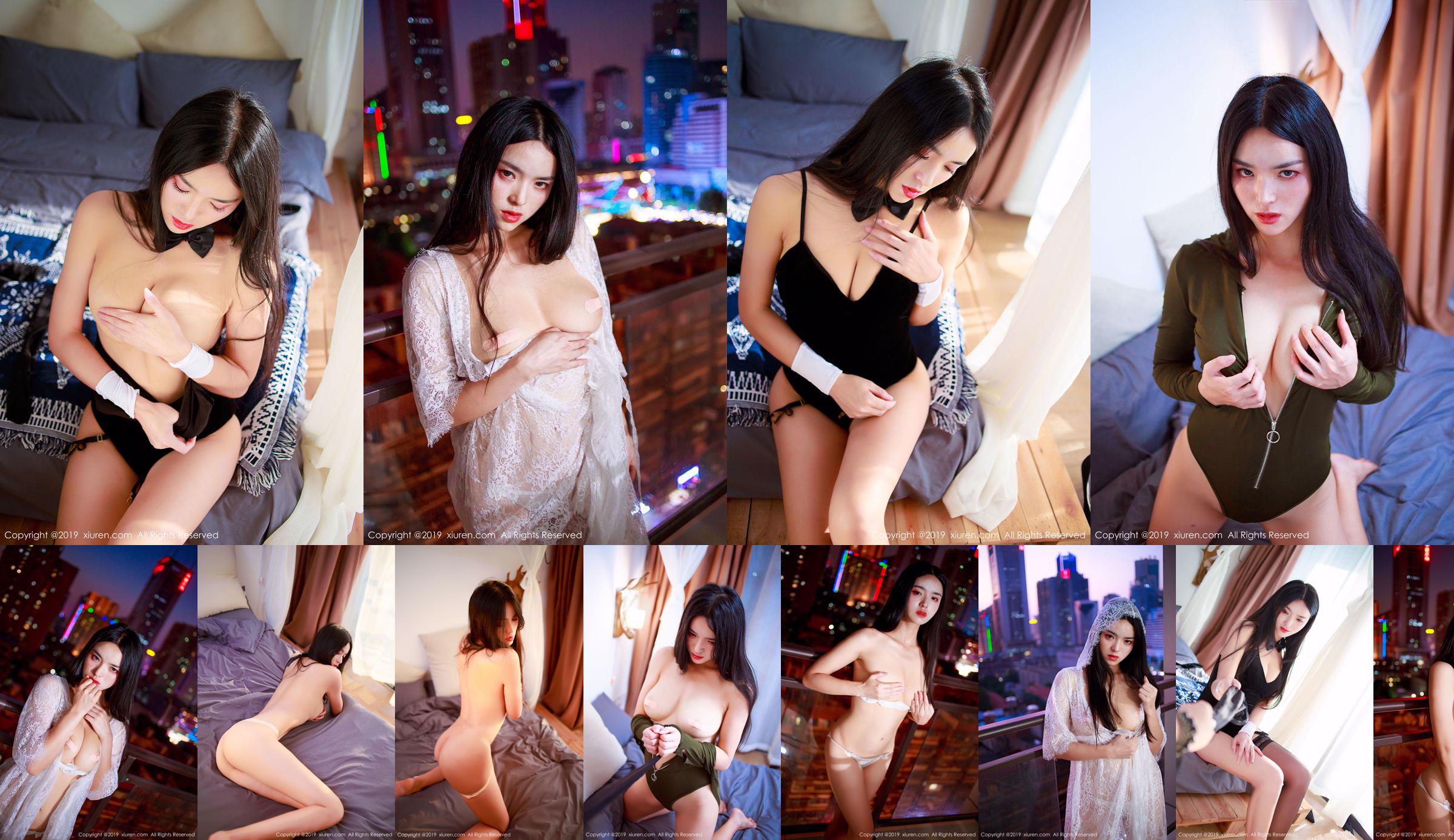 Jin Jingxi "The Exquisite Sexy of Hollow Underwear" [秀 人 XIUREN] No.1715 No.b6fc1f Página 11