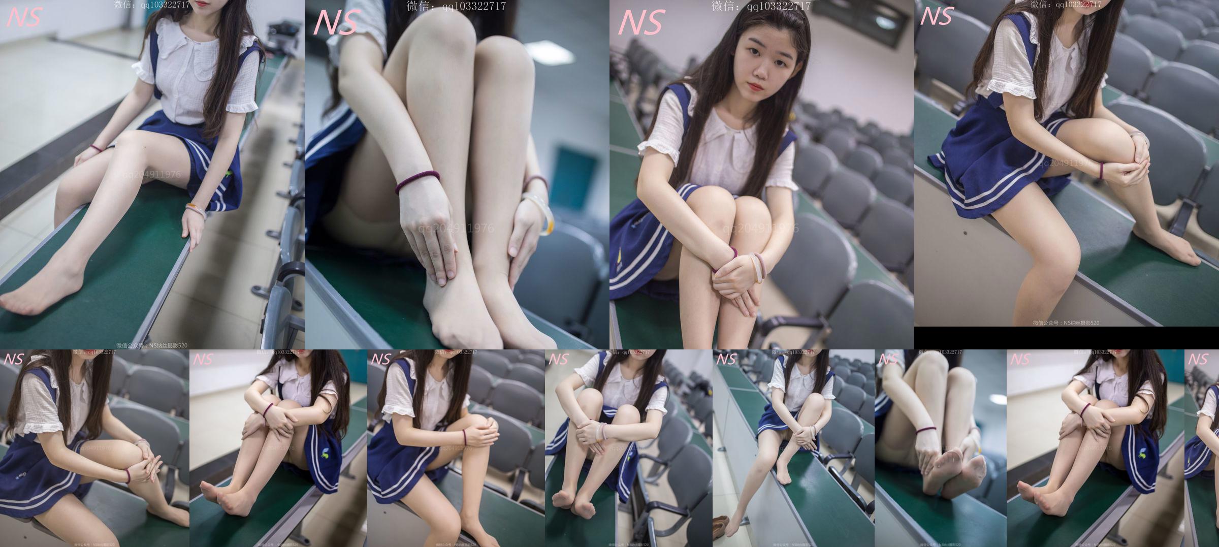 Xiaochun "Pure Stockings Meng Meng" [Nasi Photography] No.dab9d9 Pagina 1