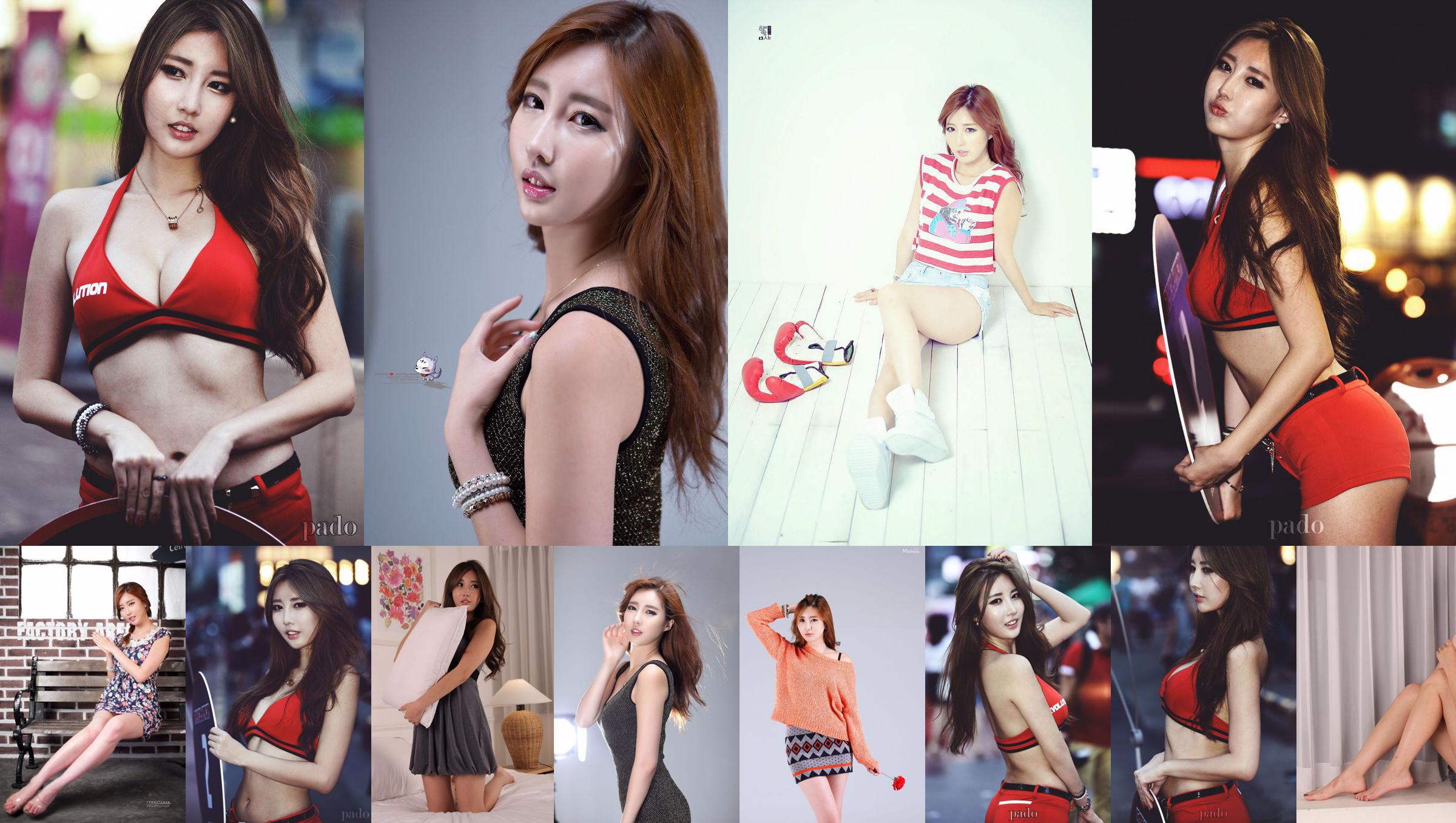 La belleza coreana Shin Seha 신세 하 compilación "Booth Pictures" No.142c84 Página 5
