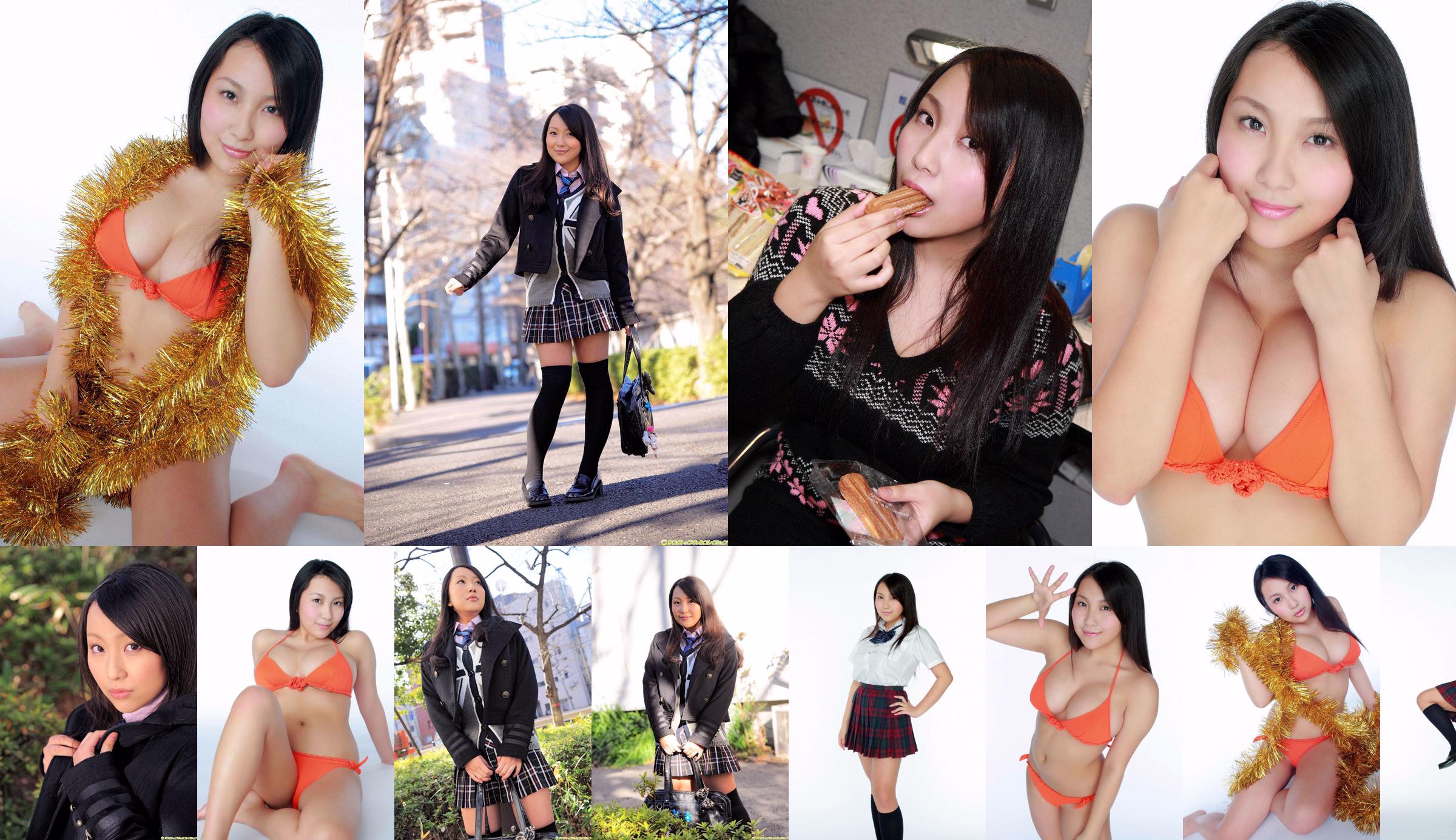 [DGC] NO.930 Chiri Arikawa Arikawa Chiri Uniform Piękna dziewczyna Raj No.5a3d5a Strona 38