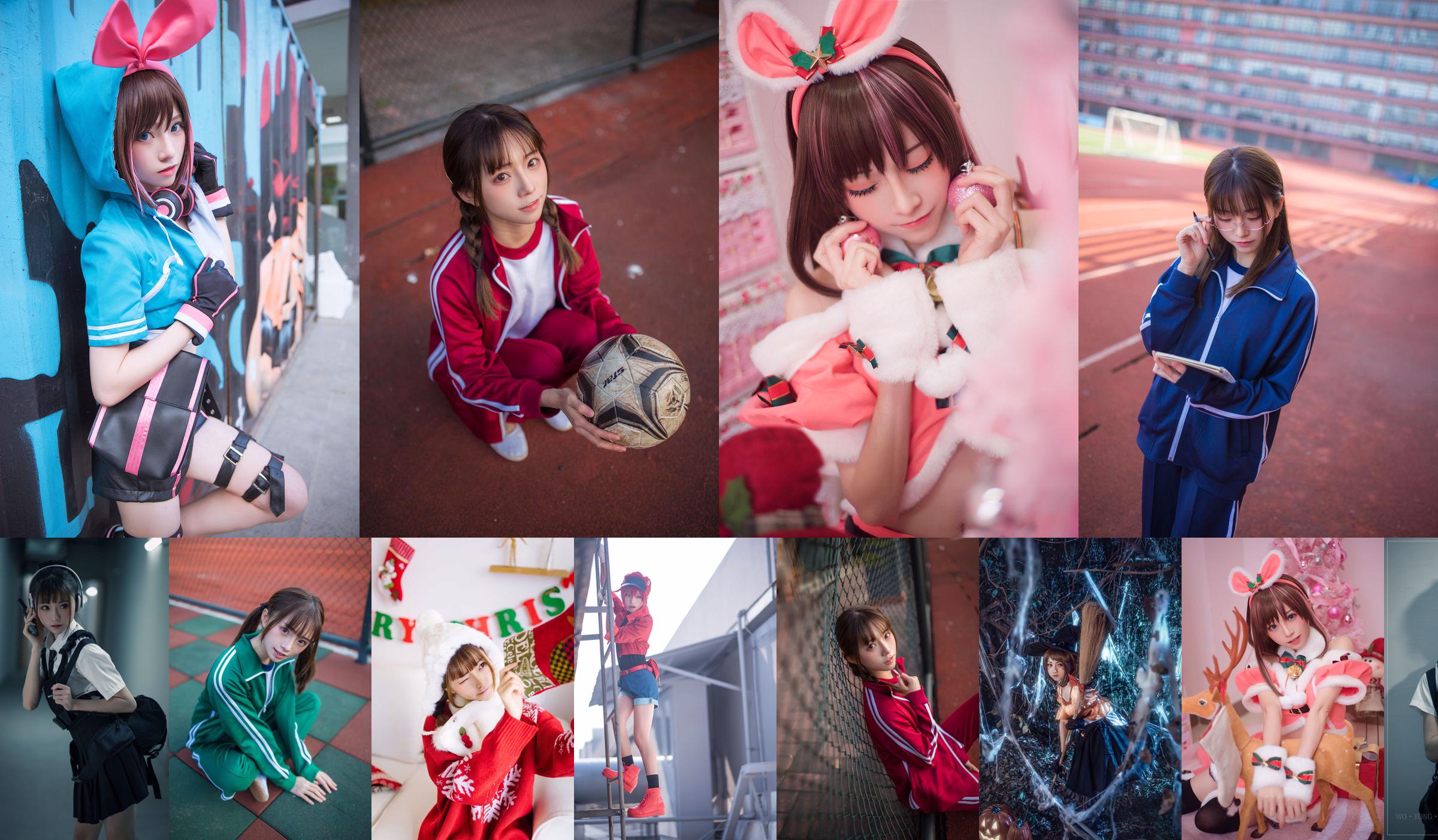 [코스프레] 애니메이션 블로거 Kitaro_ Kitaro - 크리스마스 귀여운 소녀 No.40652c 페이지 18