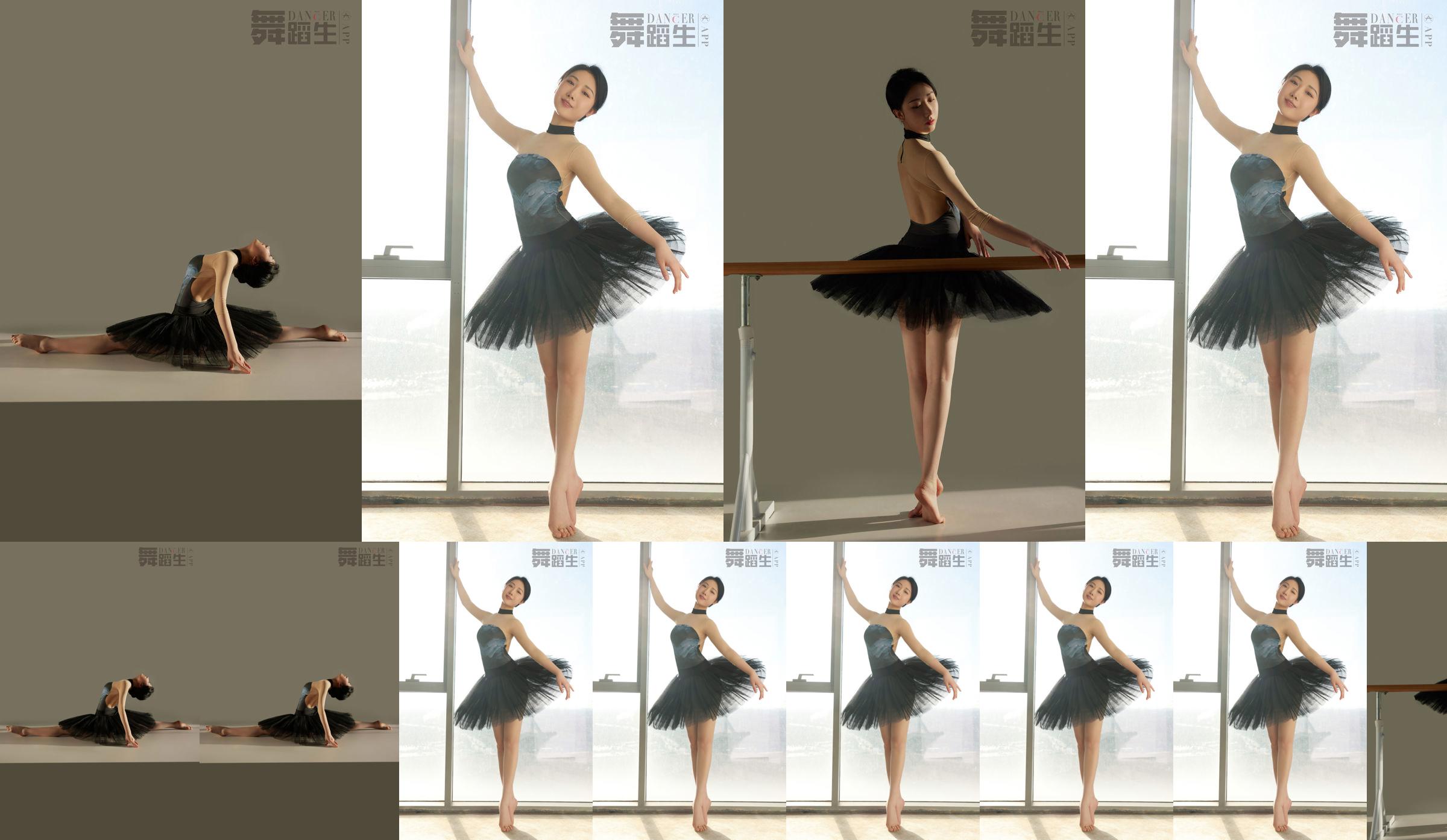 [Carrie Galli] Diario di una studentessa di danza 088 Xue Hui No.bf37e7 Pagina 7