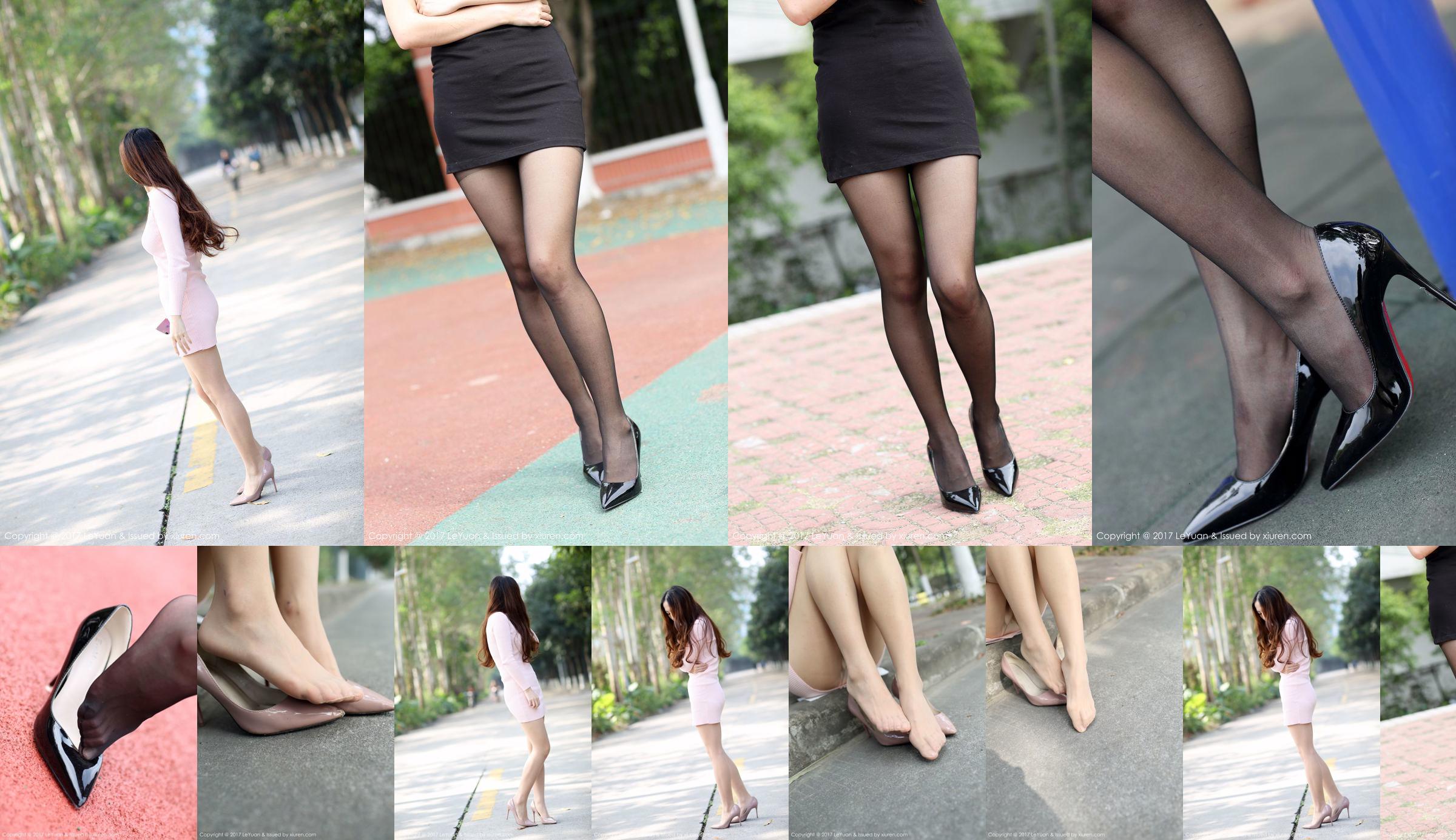 Qi Ling "Street Style Legs Stockings Series" [Star Paradise LeYuan] VOL.030 No.1d28ae Page 12
