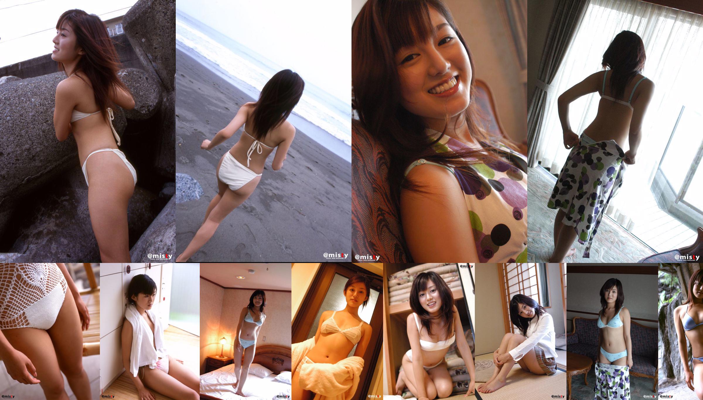 Gaoya MilkCat „Koronkowa bielizna + seria bikini łazienkowych” [秀 人 网 XiuRen] nr 294 No.3e57ec Strona 9