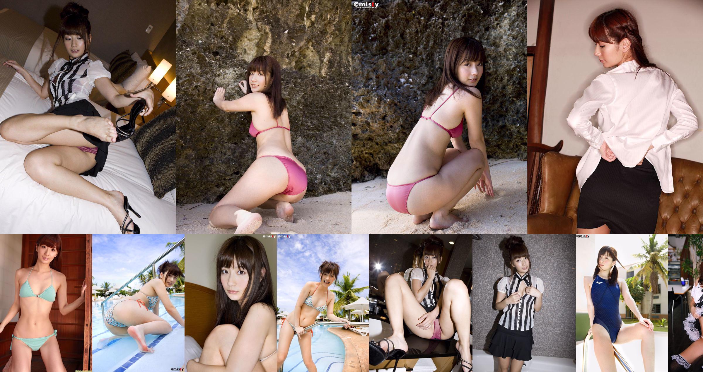Mayumi Yamanaka Part 11 [Minisuka.tv] Limited Gallery No.bbdbdb Pagina 3