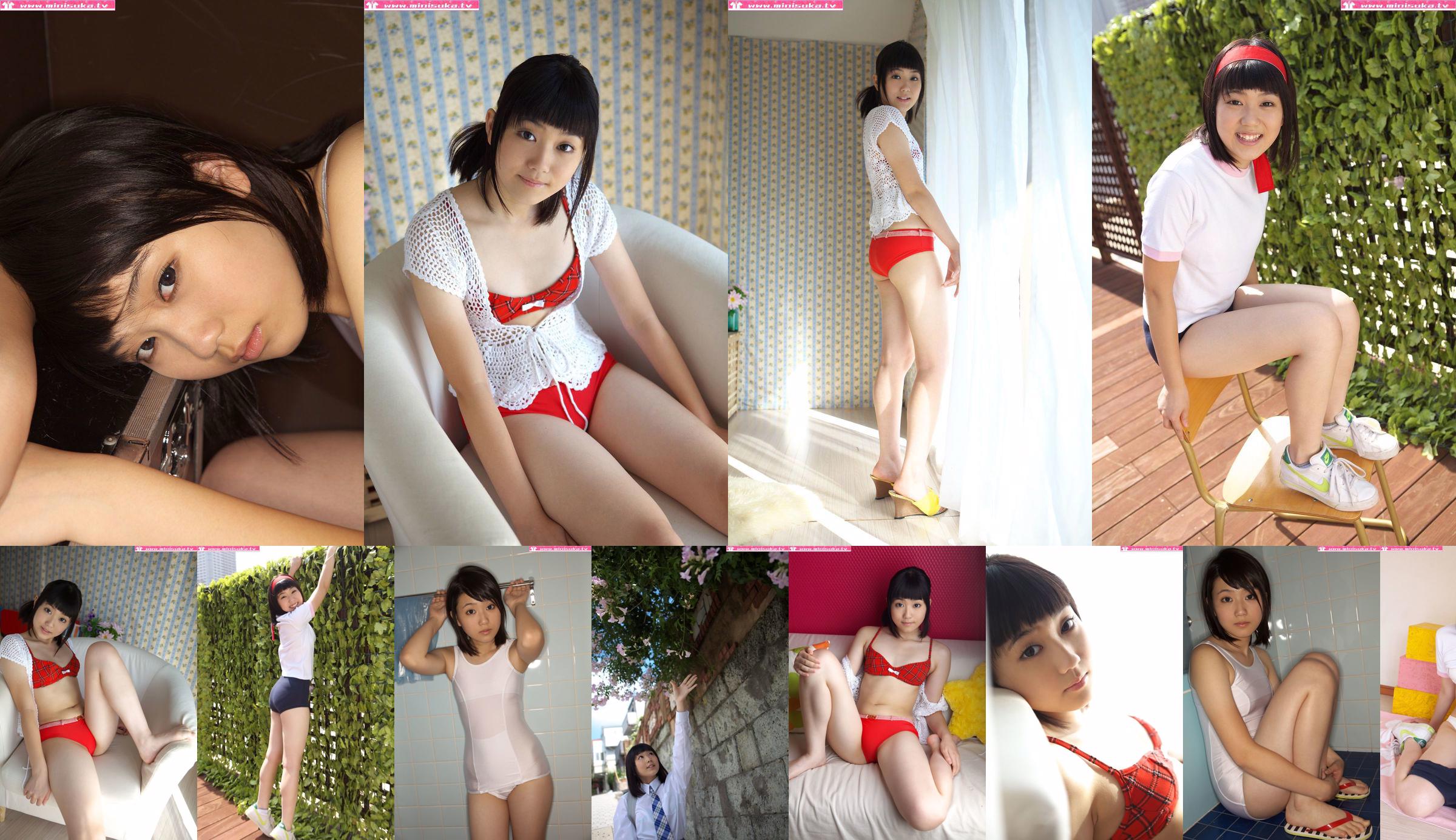 Misaki Suzuka Active high school girl [Minisuka.tv] Special Gallery No.dad830 หน้า 6