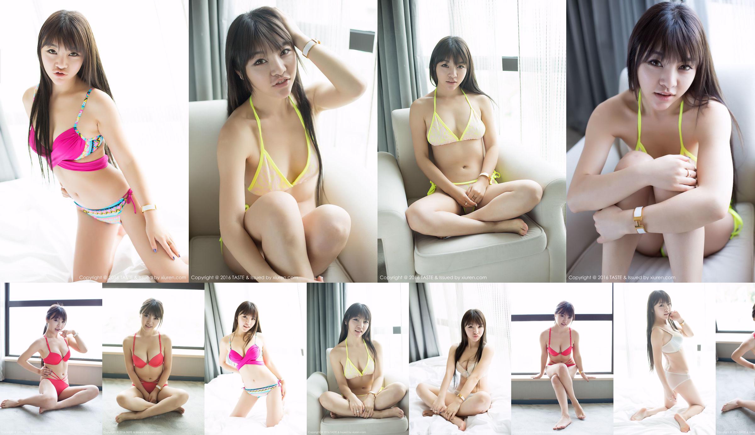 selina_ Akira Wang << Série de bikini >> [TASTE goût la vie] Vol.023 No.6e0b61 Page 4