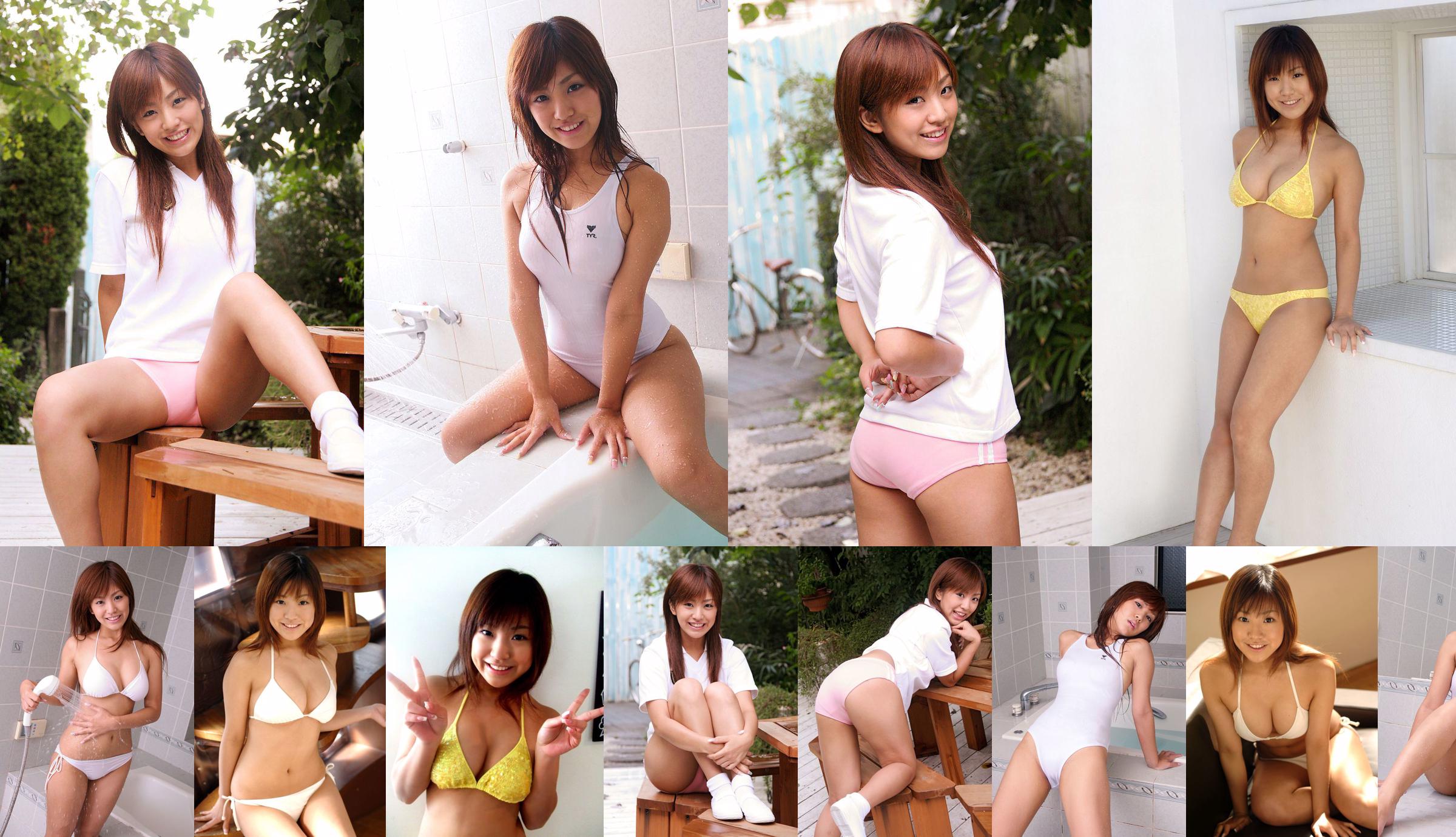 [DGC] NO.510 Yuka Motohashi Motohashi Yuhua Uniform Beautiful Girl Paradise No.3c1278 Pagina 3