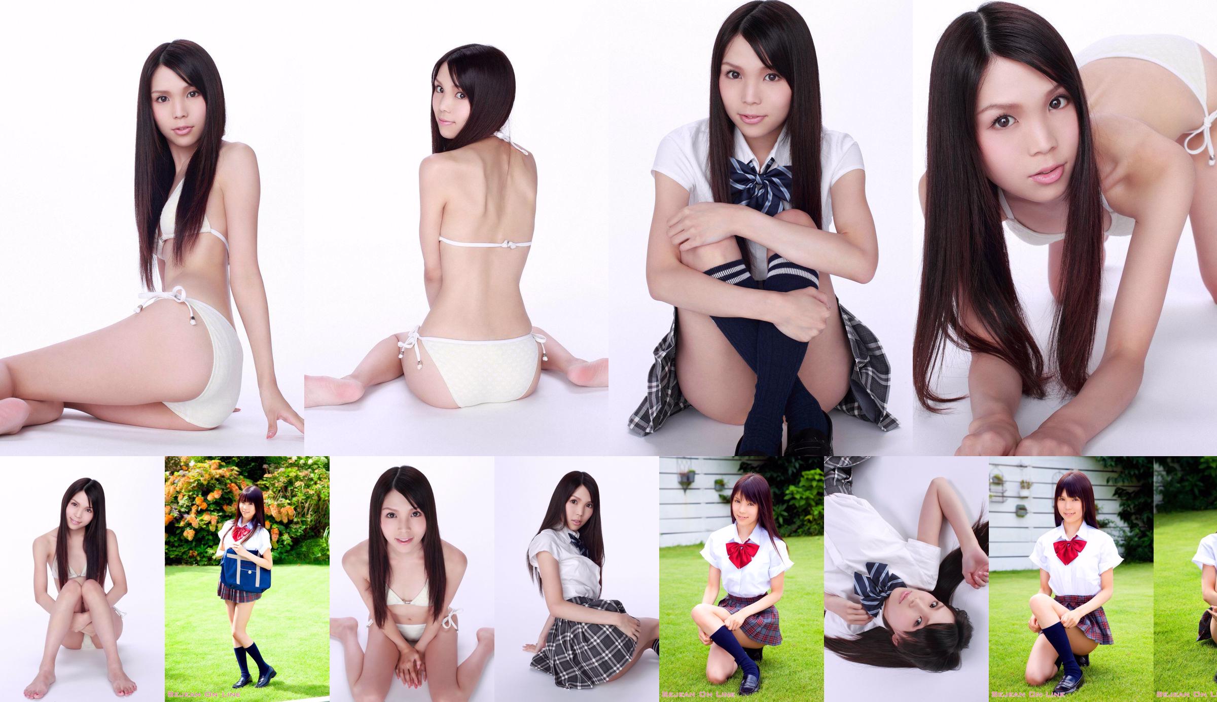 Toki Mariko Mariko Toki "Gadis Cantik" [YS Web] Vol.387 No.d0b0e3 Halaman 5