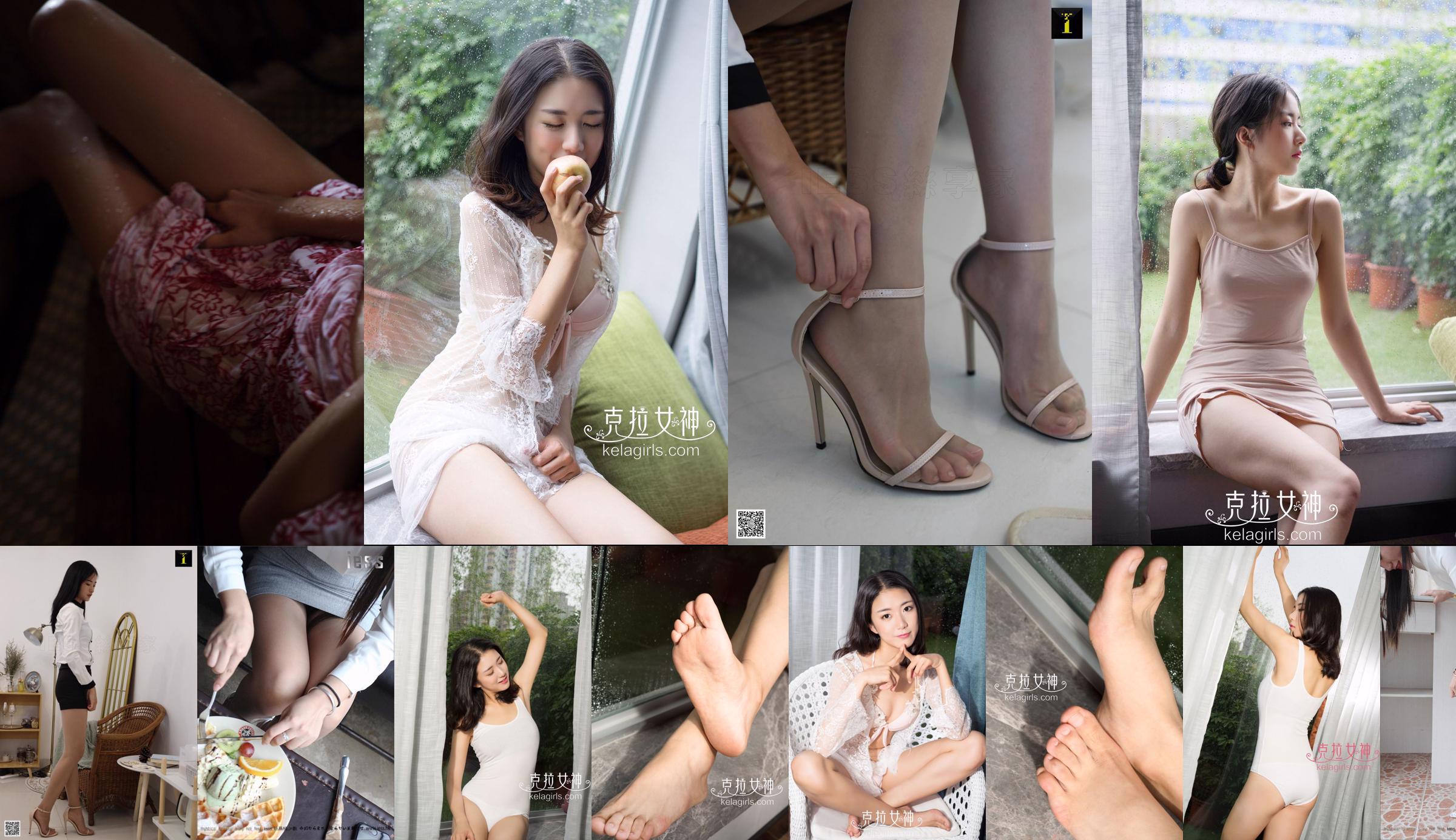Ning Ning "Ning Ning One Word Buttoning Liang Gao" [Iss to IESS] Beautiful legs and silk feet No.e6ebc0 Page 3