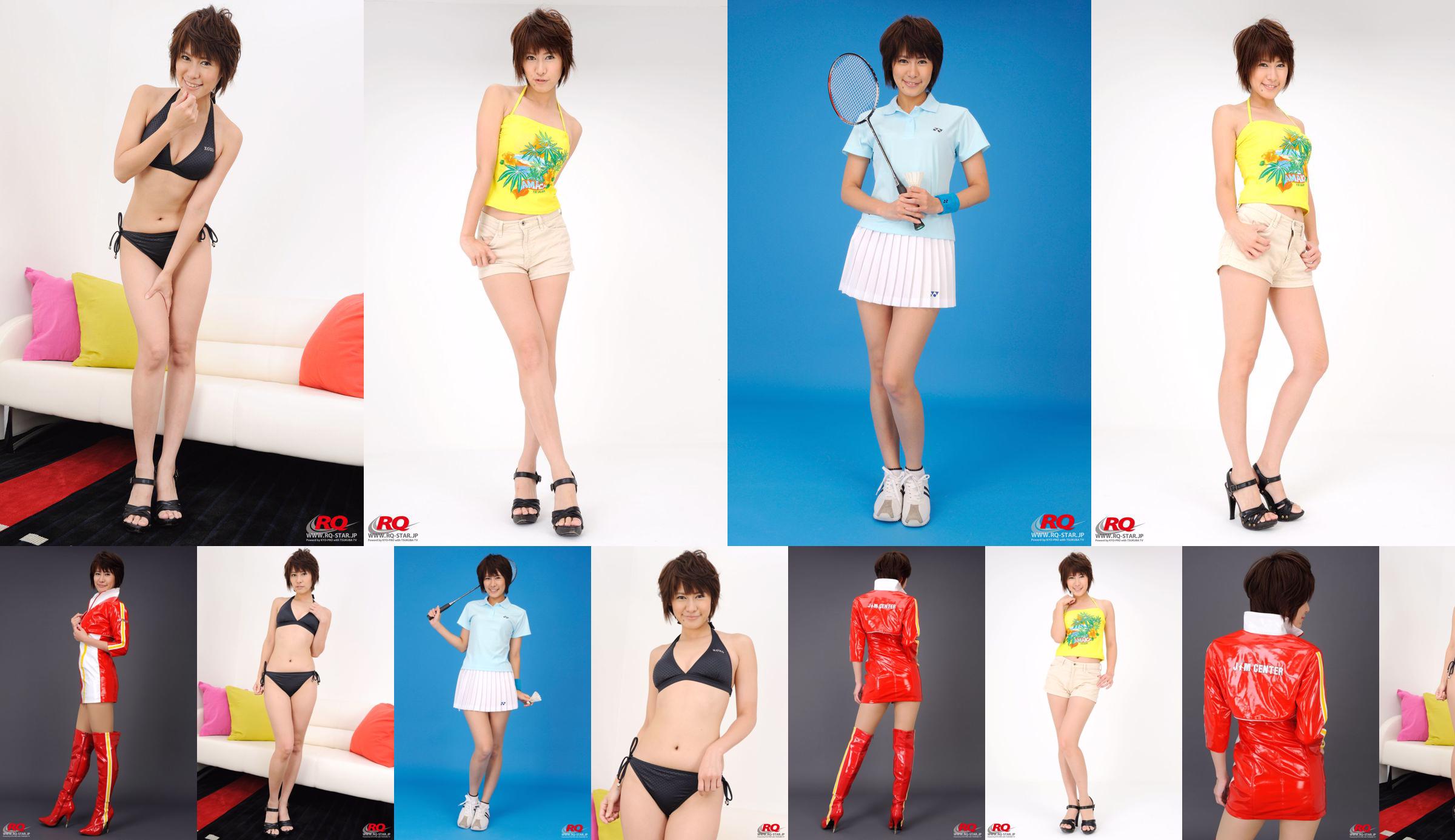 [RQ-STAR] NO.00081 Loạt trang phục thể thao Fujiwara Akiko Badminton Wear No.c4c5bf Trang 46