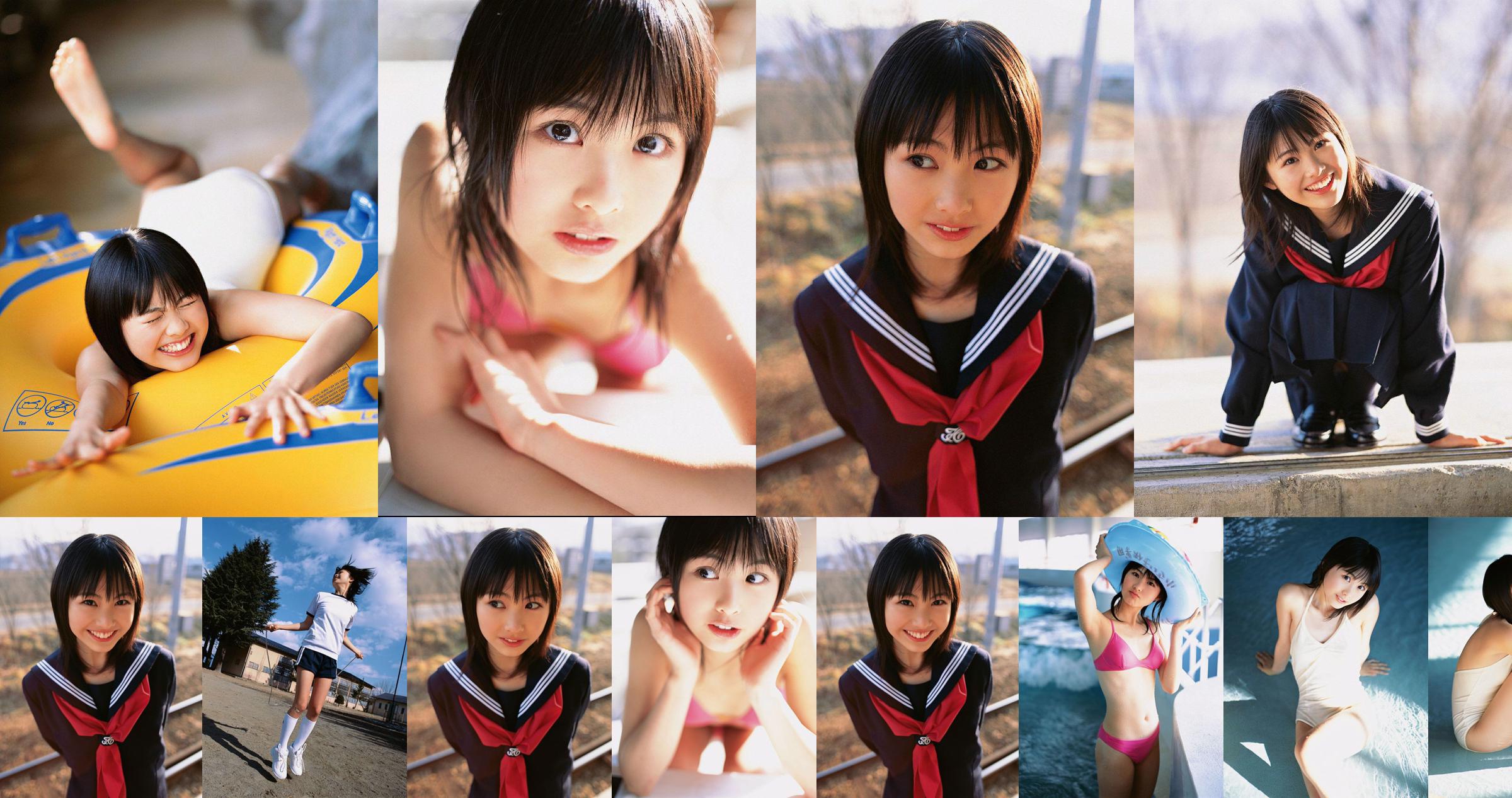Aya Sakata "¡Chica super guapa-MENOR DE EDAD!" [YS Web] Vol.202 No.8f2635 Página 25