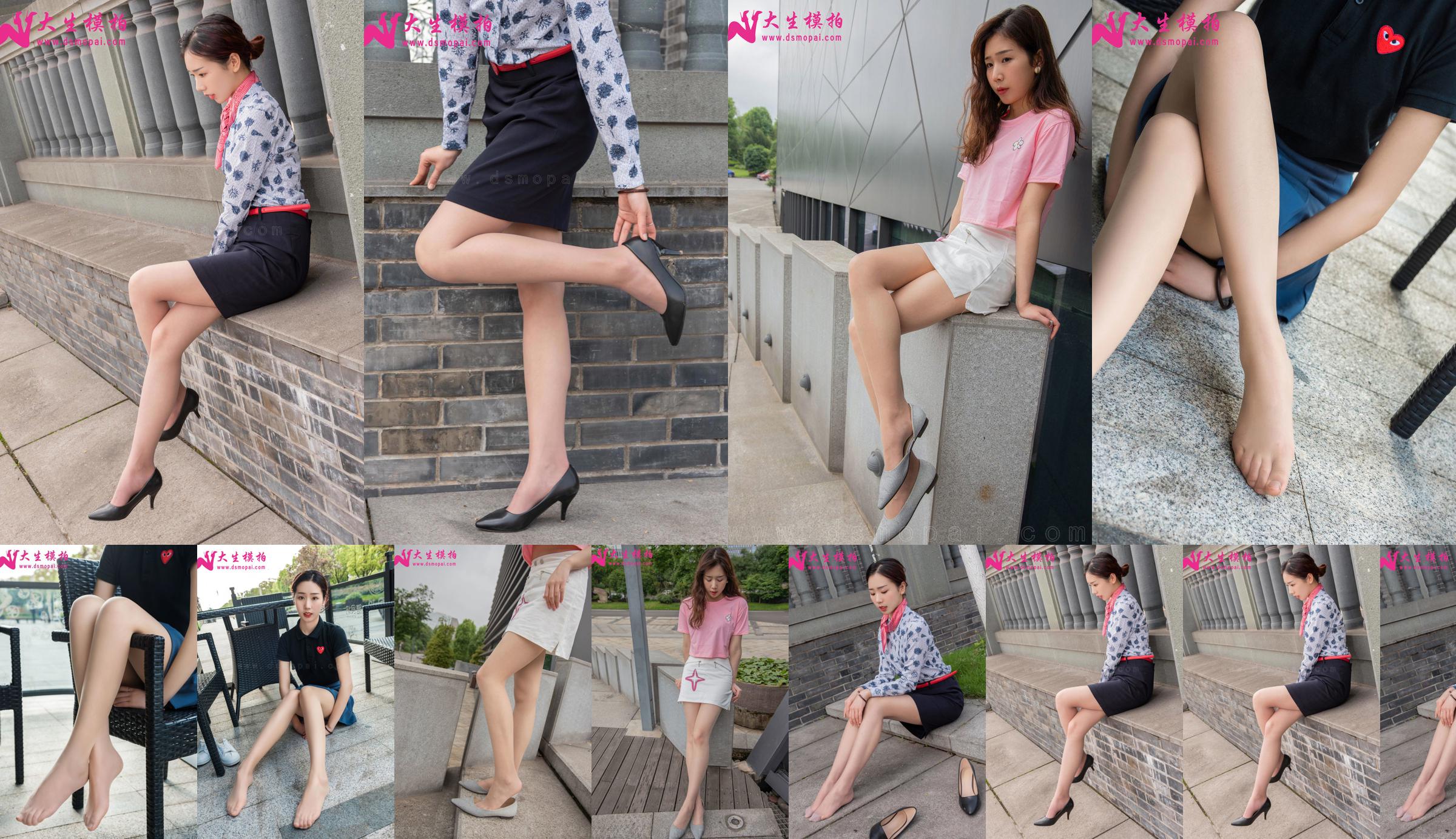 [Dasheng Model Shooting] NO.184 Ike Bai Nen Beautiful Feet No.be37a9 Trang 48