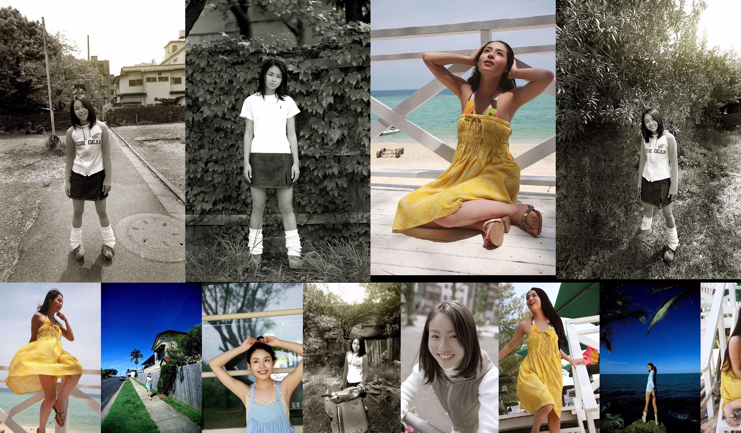 Nishihara Aki / Nishihara Aki "Belleza tradicional japonesa" [Image.tv] No.f058c1 Página 4