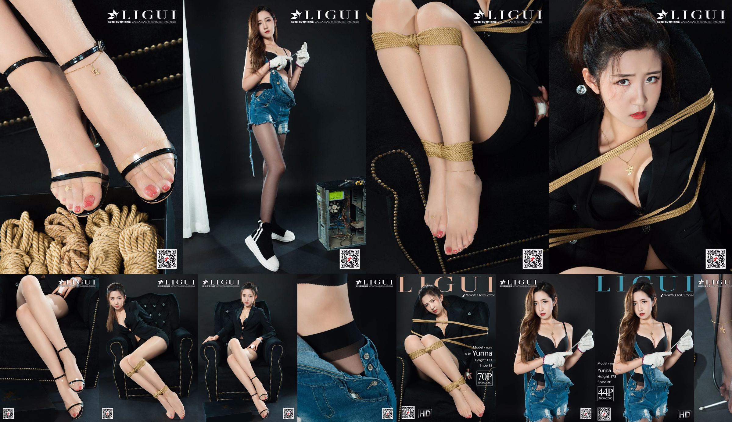 Modelo Yoona "OL Rope Art Bundle" [LIGUI] Internet Beauty No.502175 Página 1
