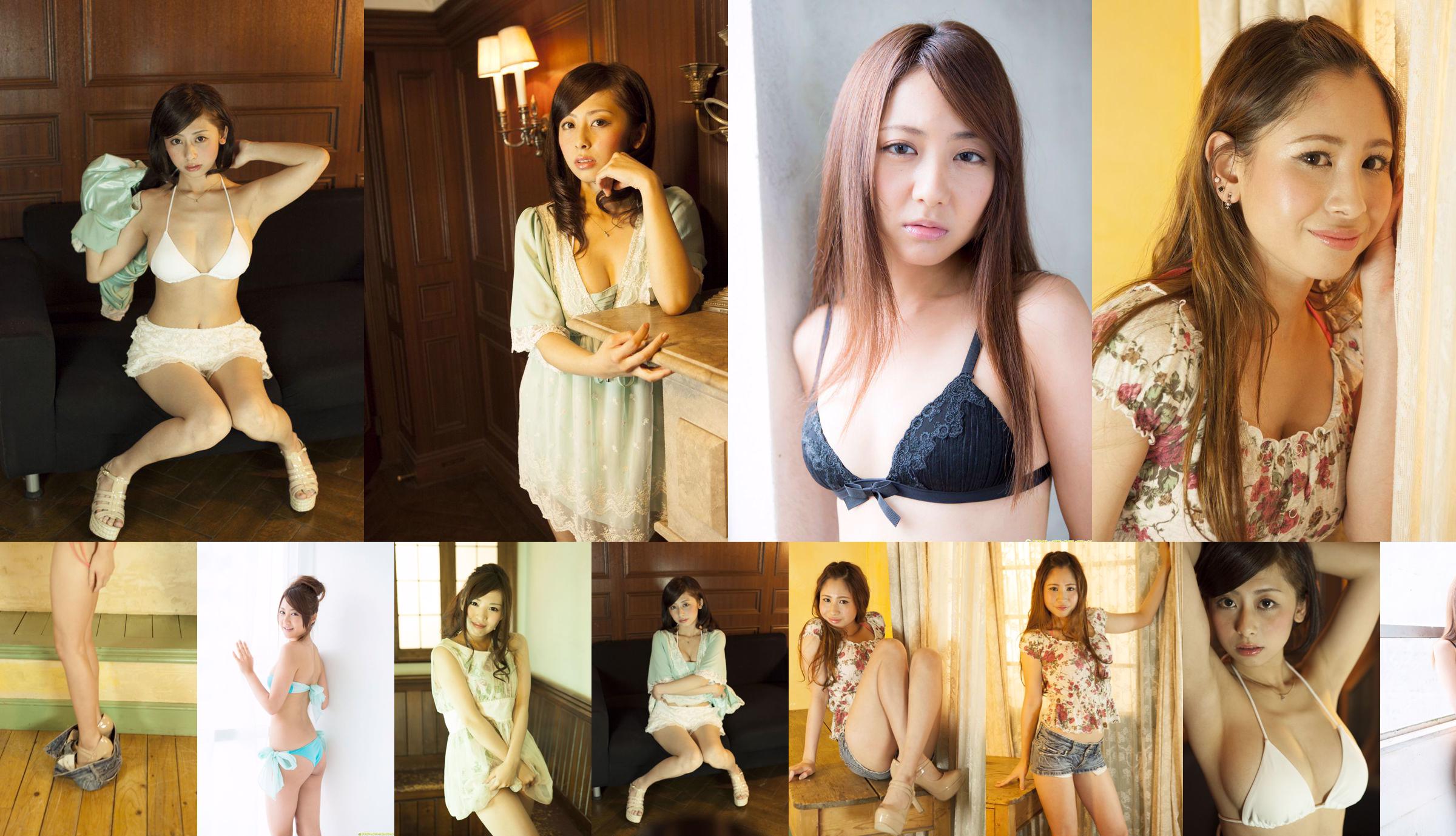 Kaori Yui / Reina Mamiya / Sayaka Yano / Mayuka Kuroda << Golden Quartet >> [Image.tv] No.8f9584 Page 3