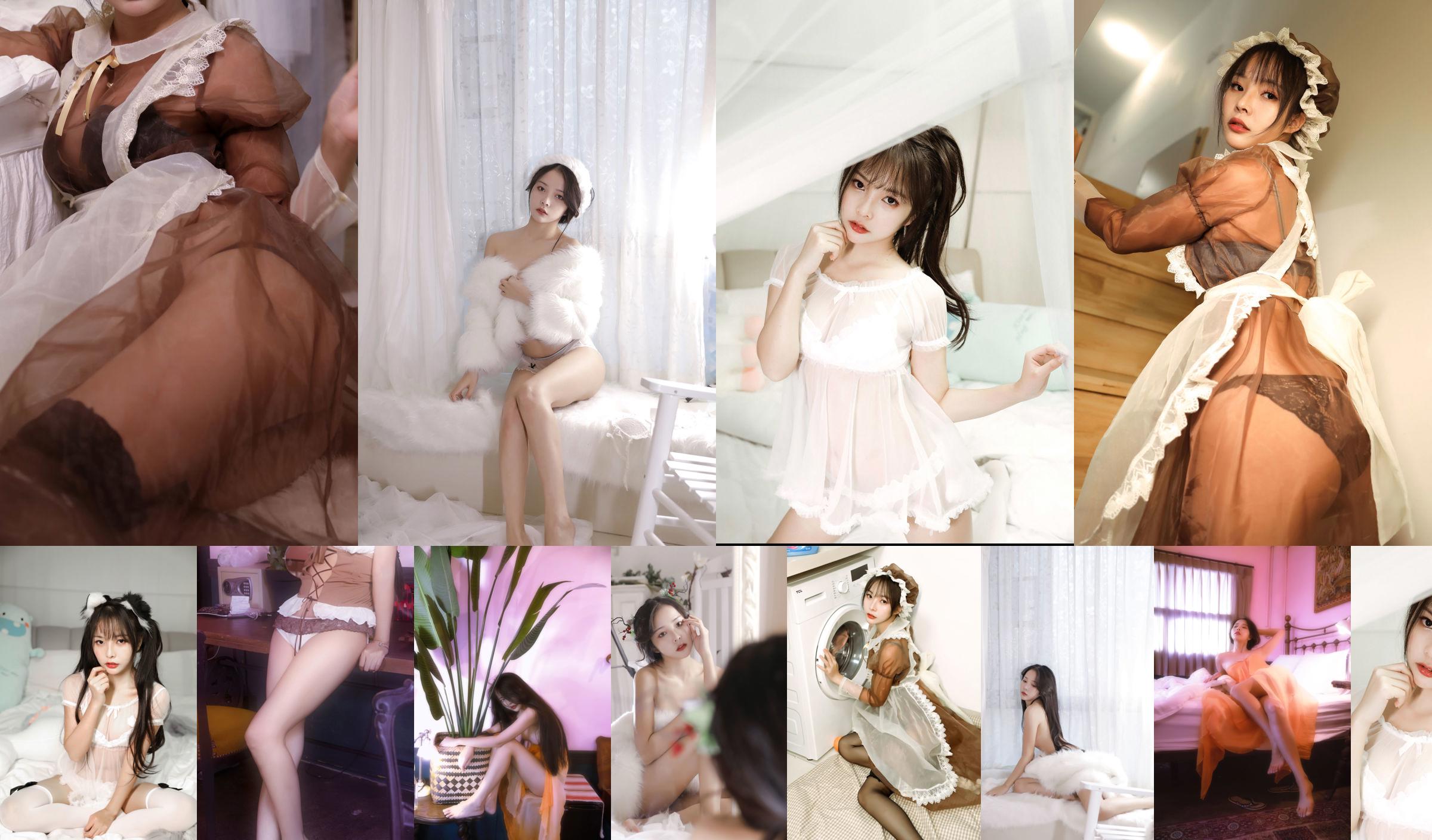 [Cosplay Photo] Aunt Su Yanyan - cute maid outfit No.3c8dfa Page 3