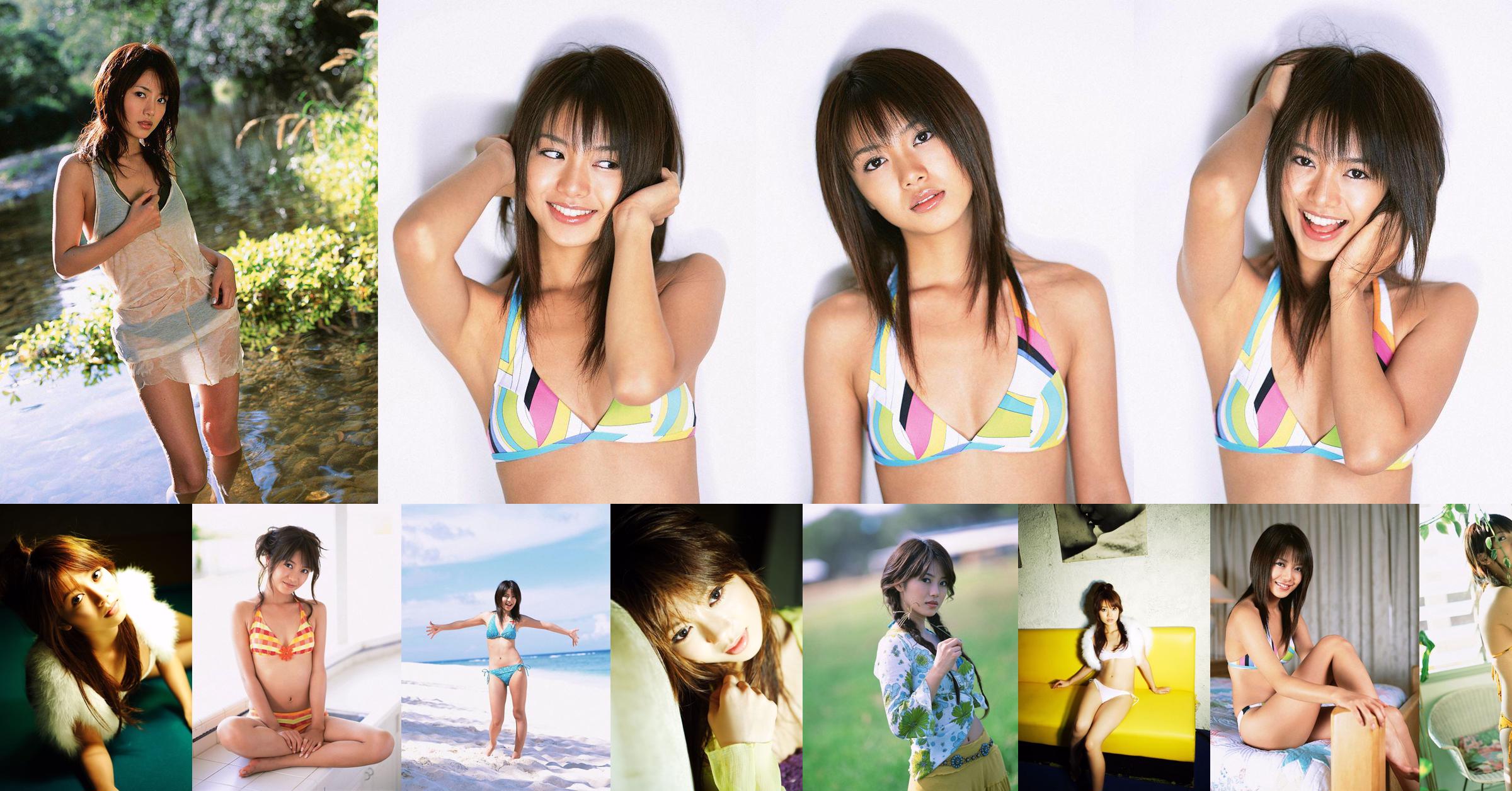 Yu Hasebe << Dreaming Girl >> [YS Web] Vol.142 No.14f6f6 Pagina 5