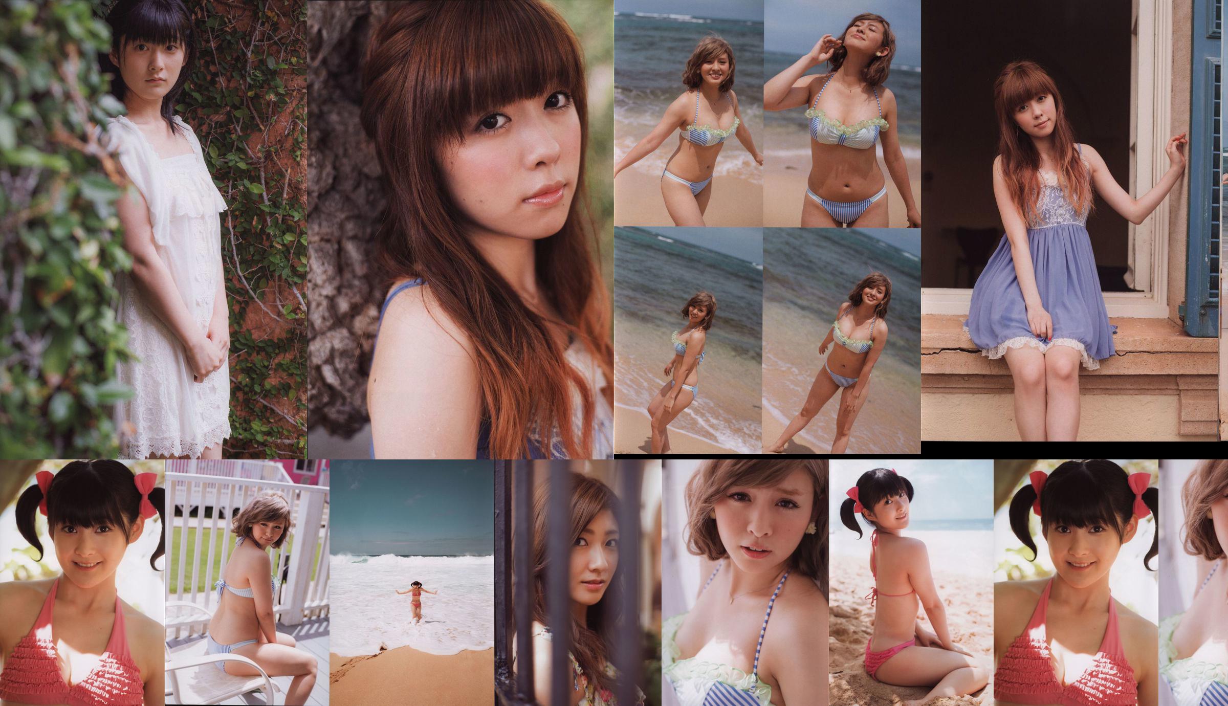 Alo Hello! Berryz Kobo Photobook 2013 [PB] No.a5dbf5 Strona 2