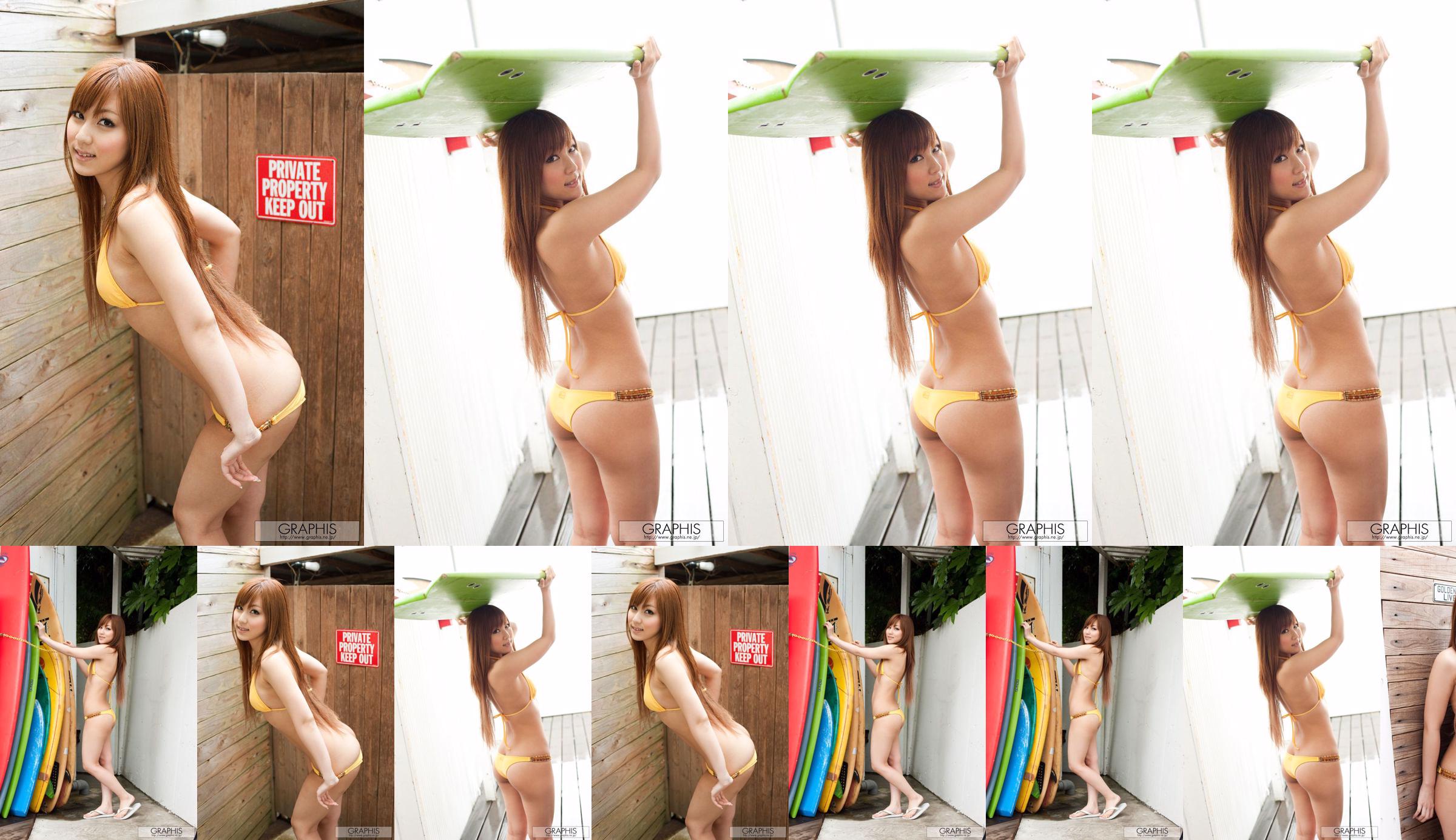 Ren Azumi / Kami Koi [Graphis] First Gravure First Take Off Daughter No.d75798 Page 5