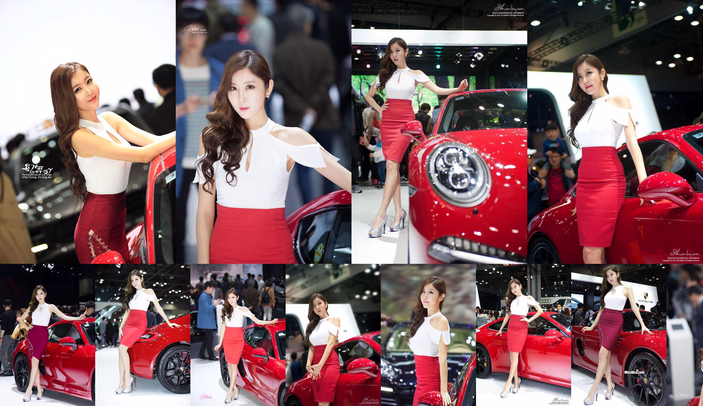 Photo Collection of Korean Car Model Cui Xingya/Cui Xinger's "Red Skirt Series at Auto Show" No.dd6ea6 Page 1
